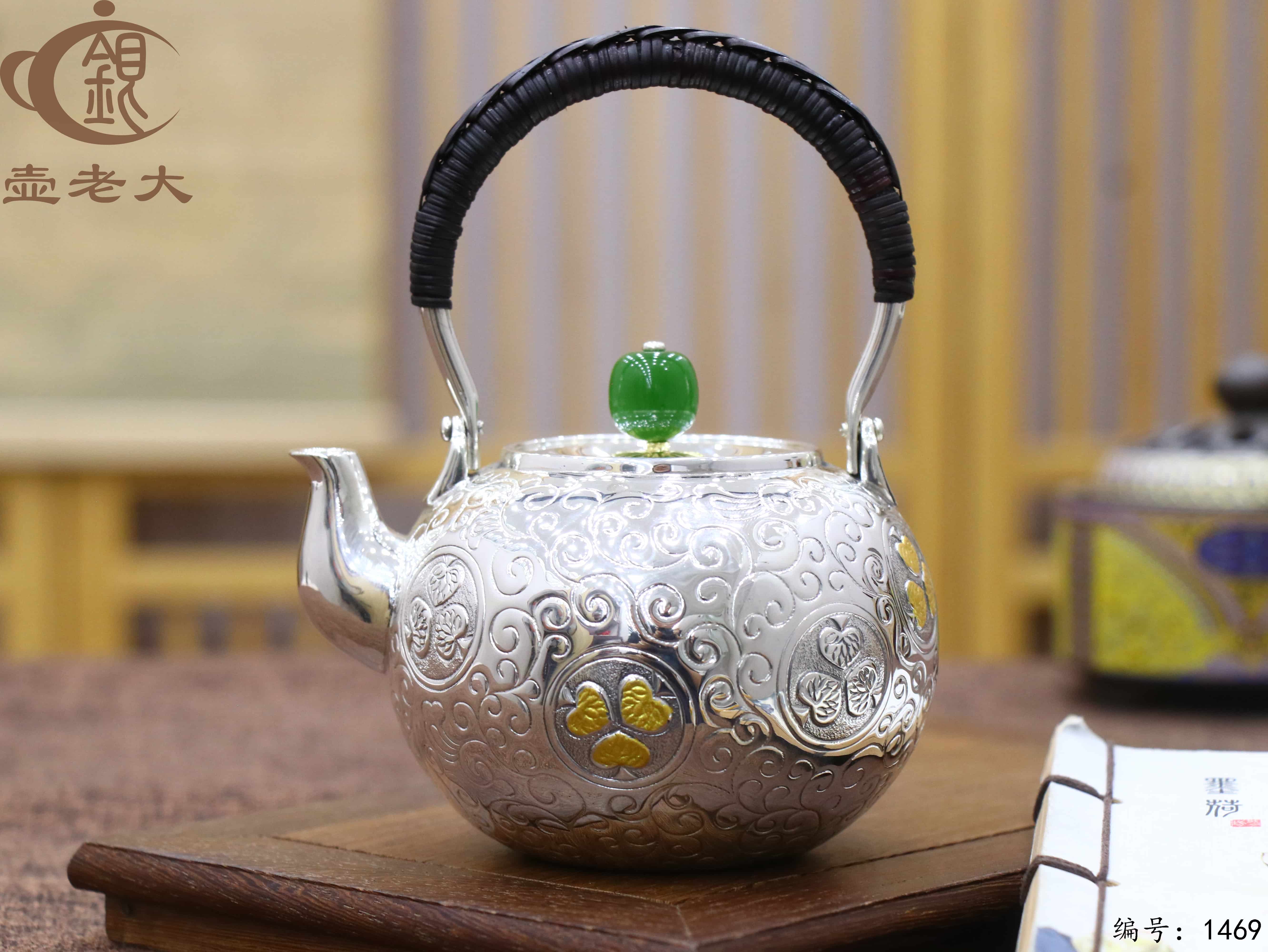 微信图片_2025-08-20_165700_648