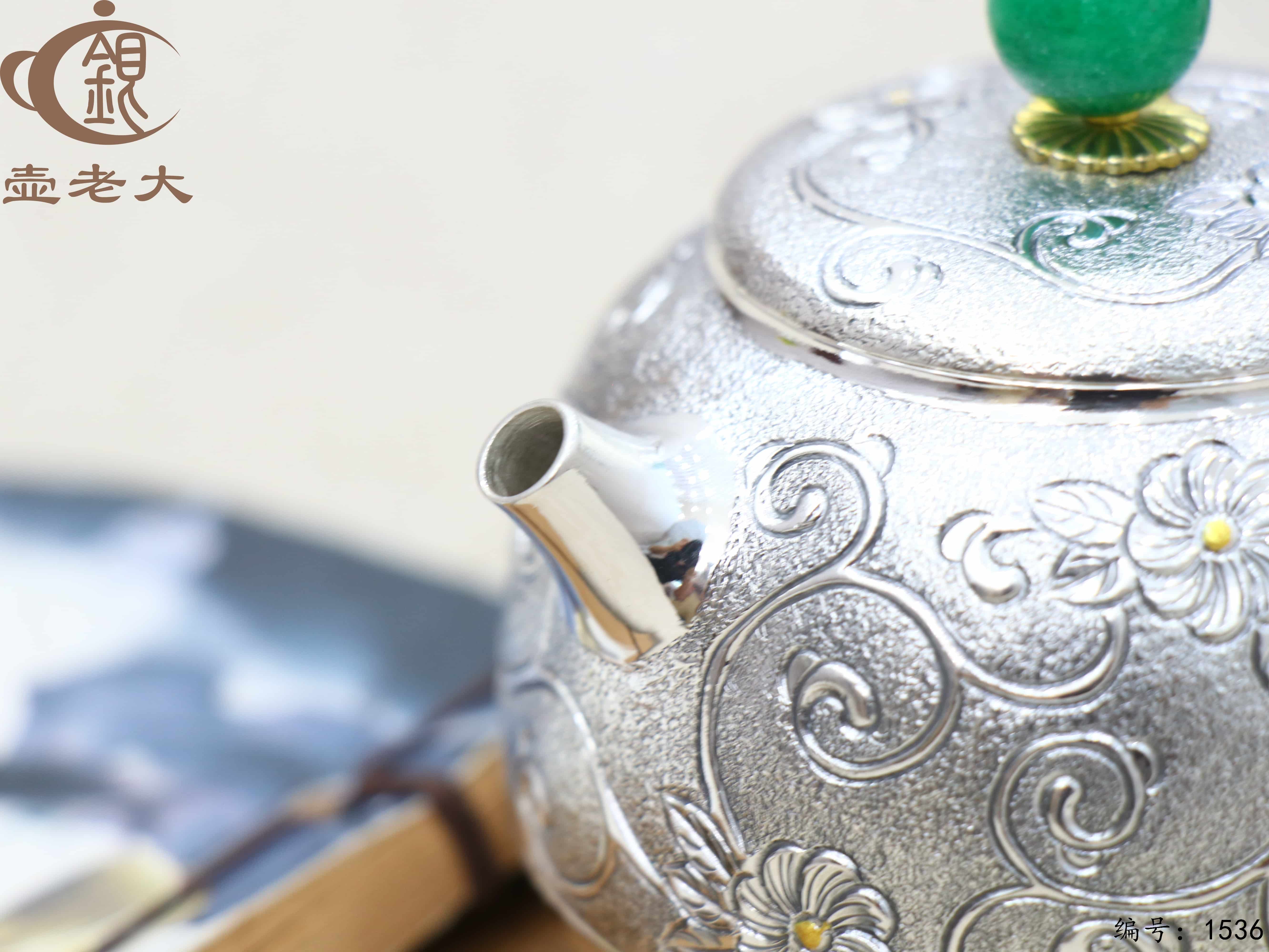 微信图片_20250901160539_277_44