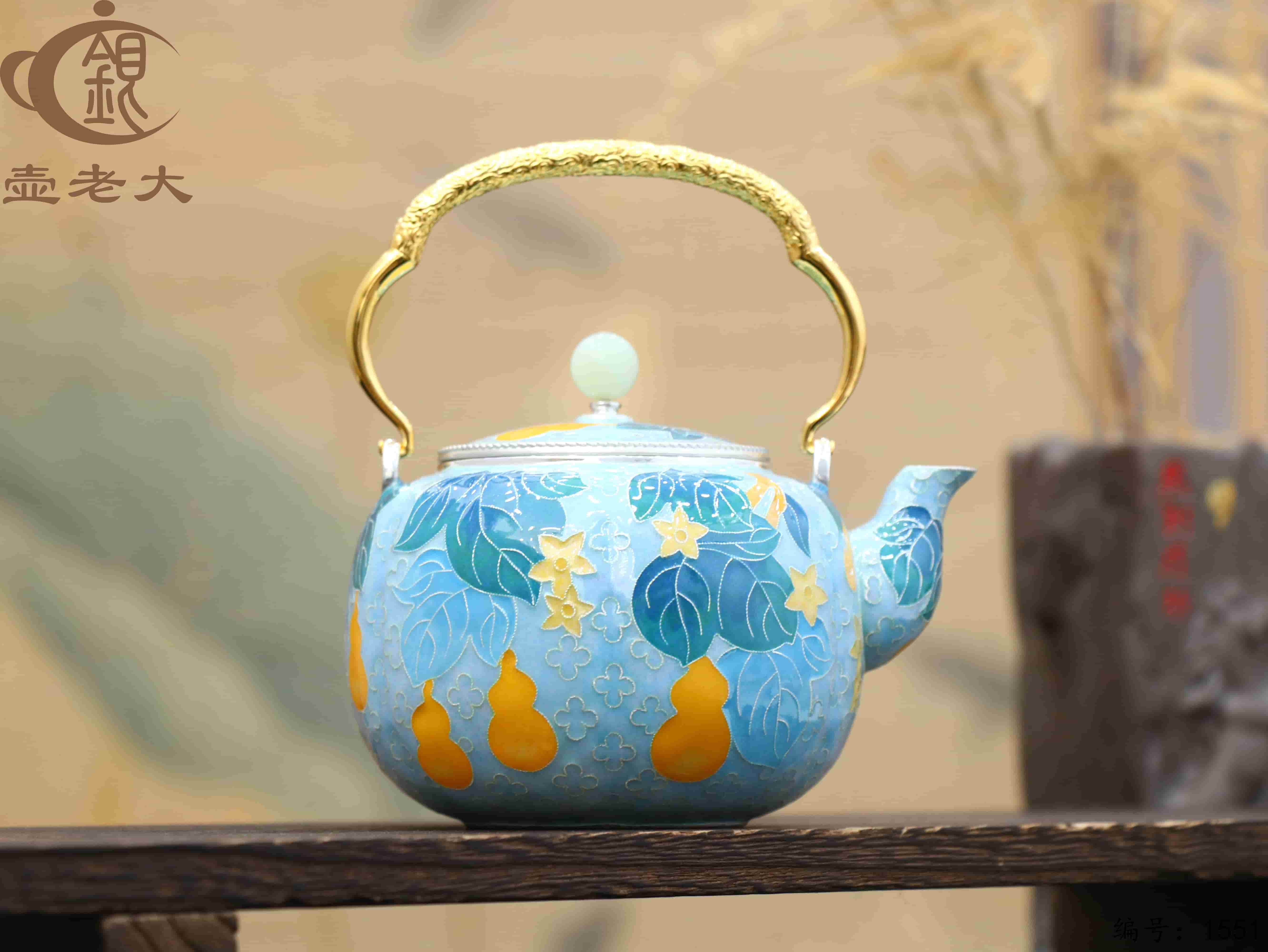 微信图片_20250914101548_1351_237