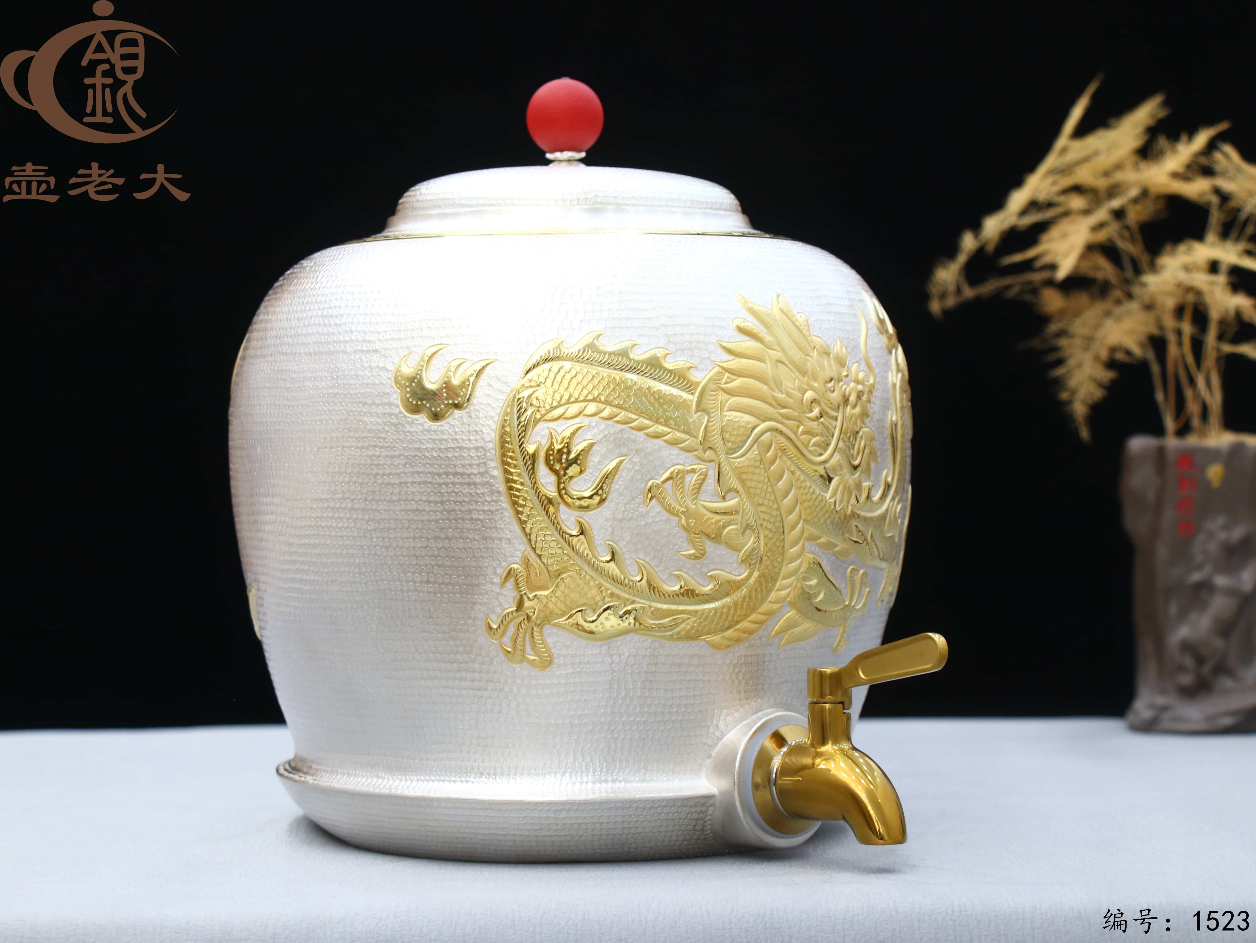 微信图片_20250901155204_184_44