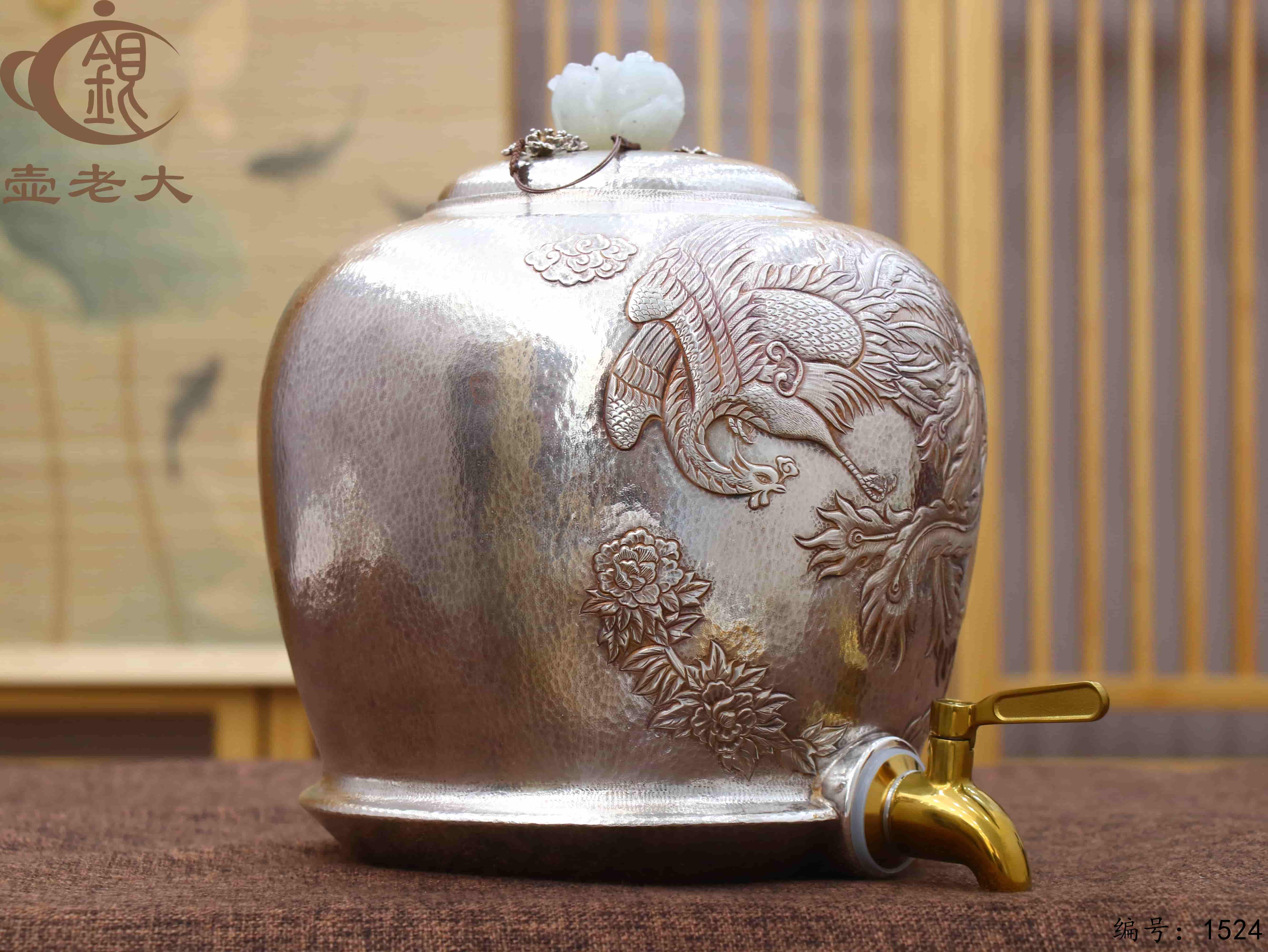 微信图片_20250901155240_192_44