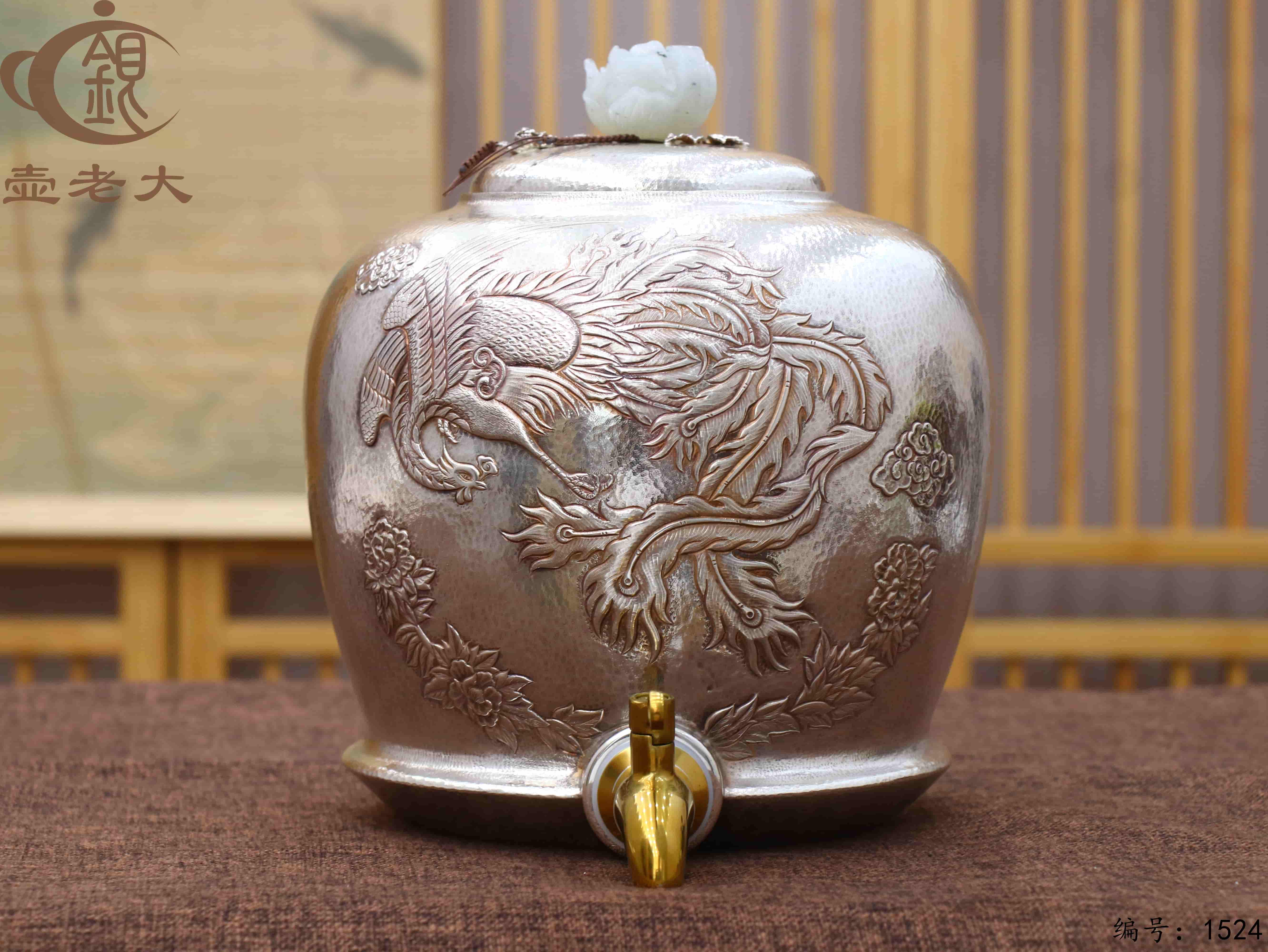 微信图片_20250901155221_188_44