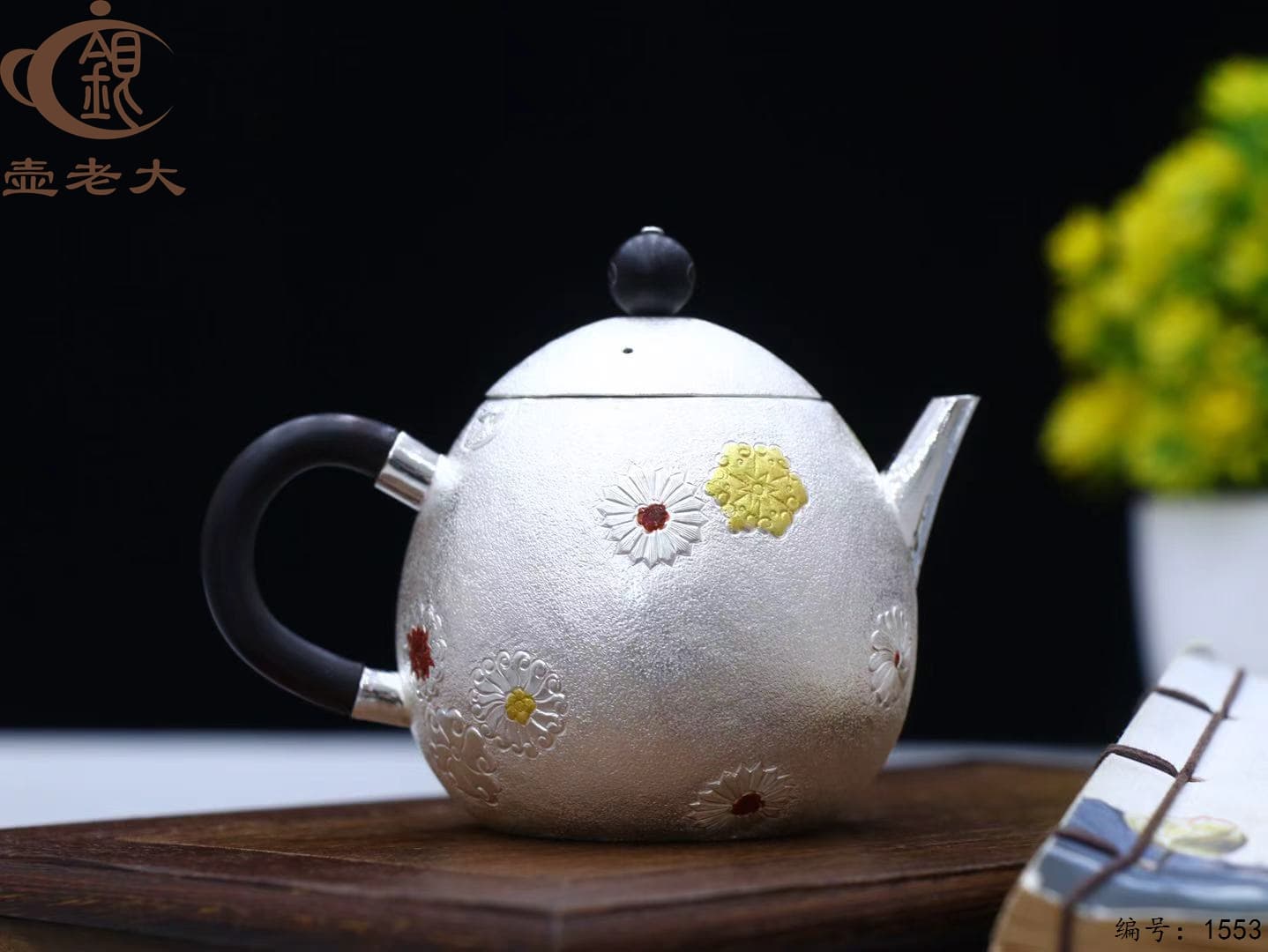 微信图片_20250914101900_1364_237