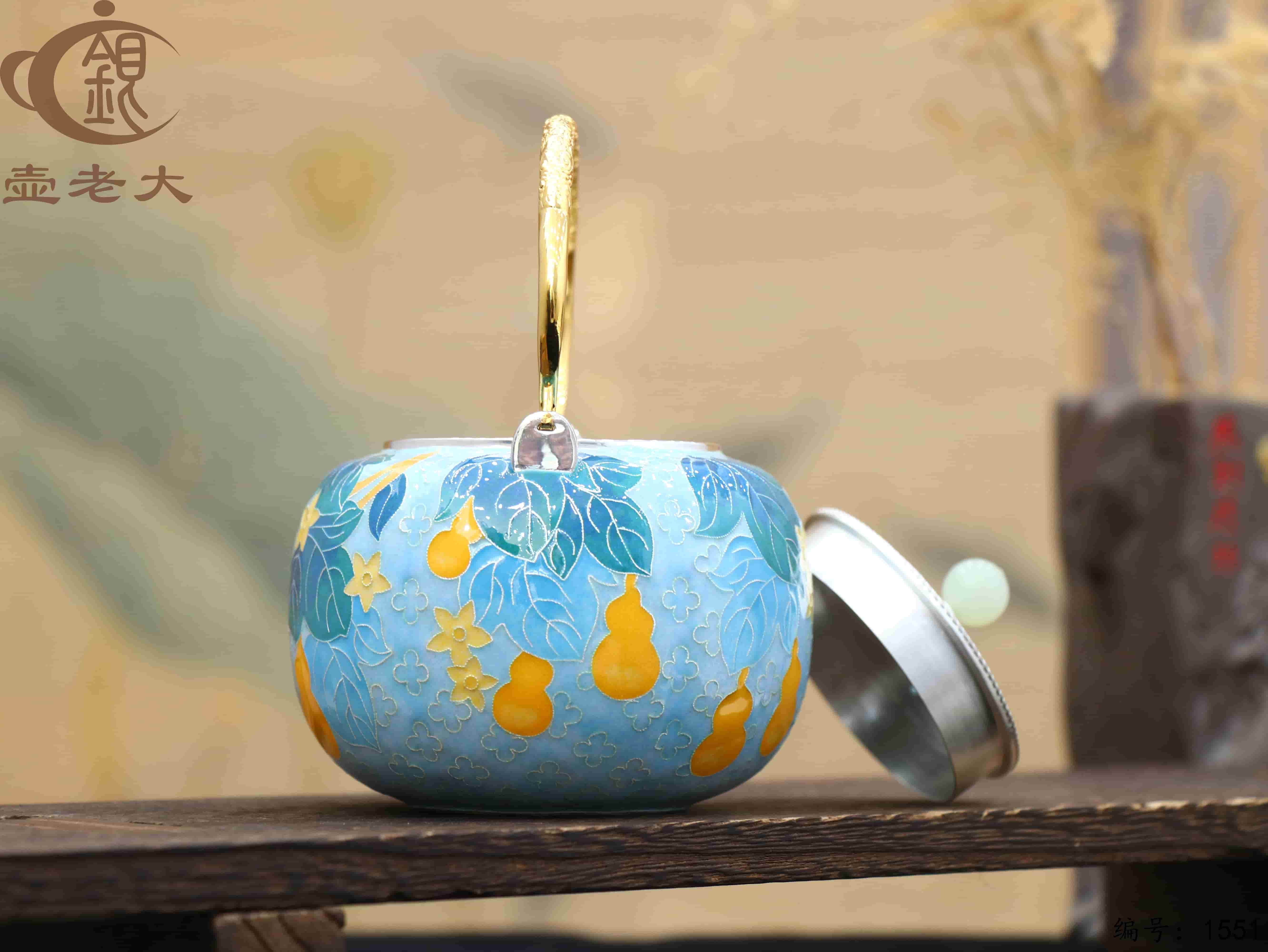 微信图片_20250914101551_1352_237