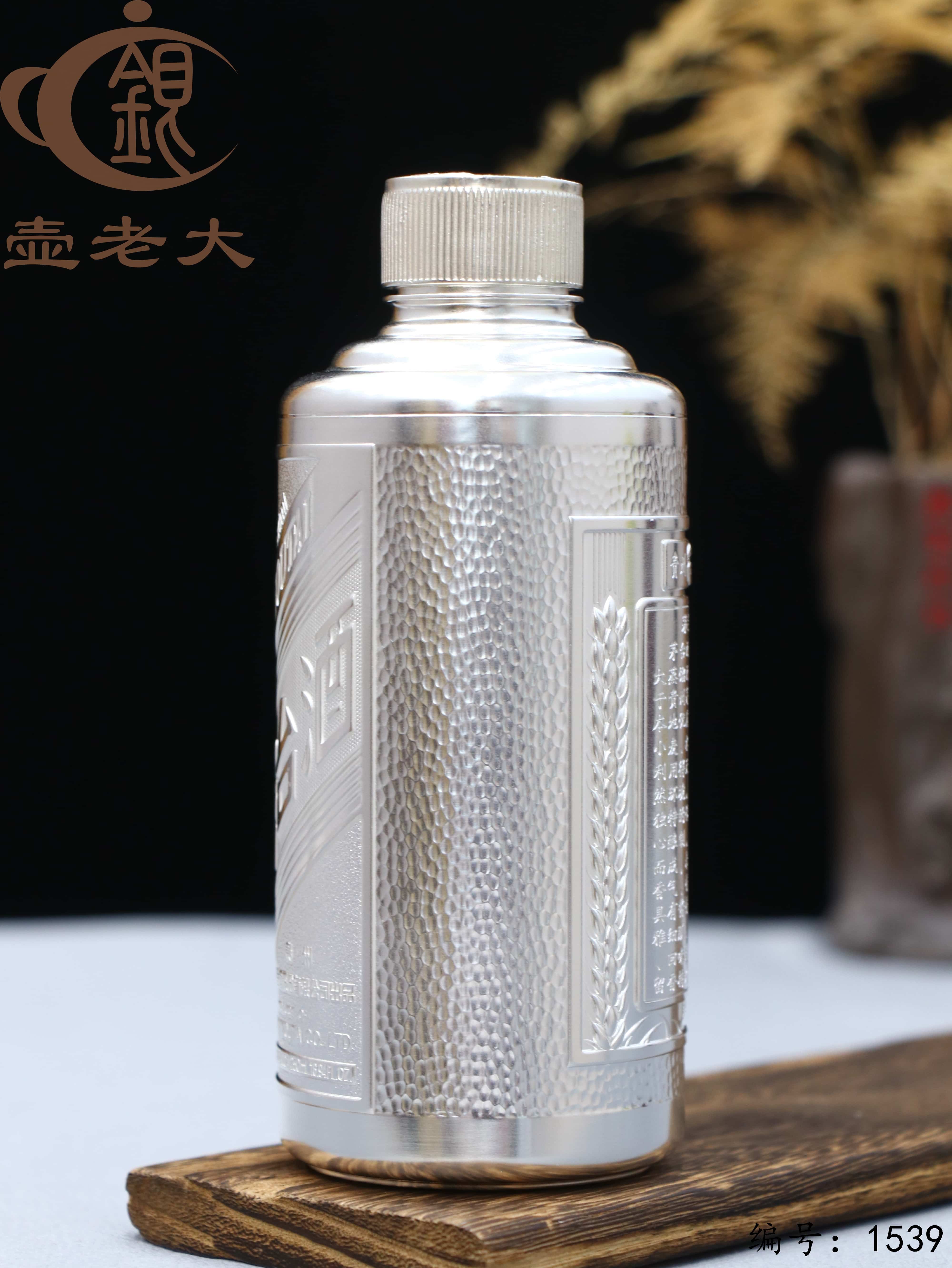 微信图片_20250902170043_300_44