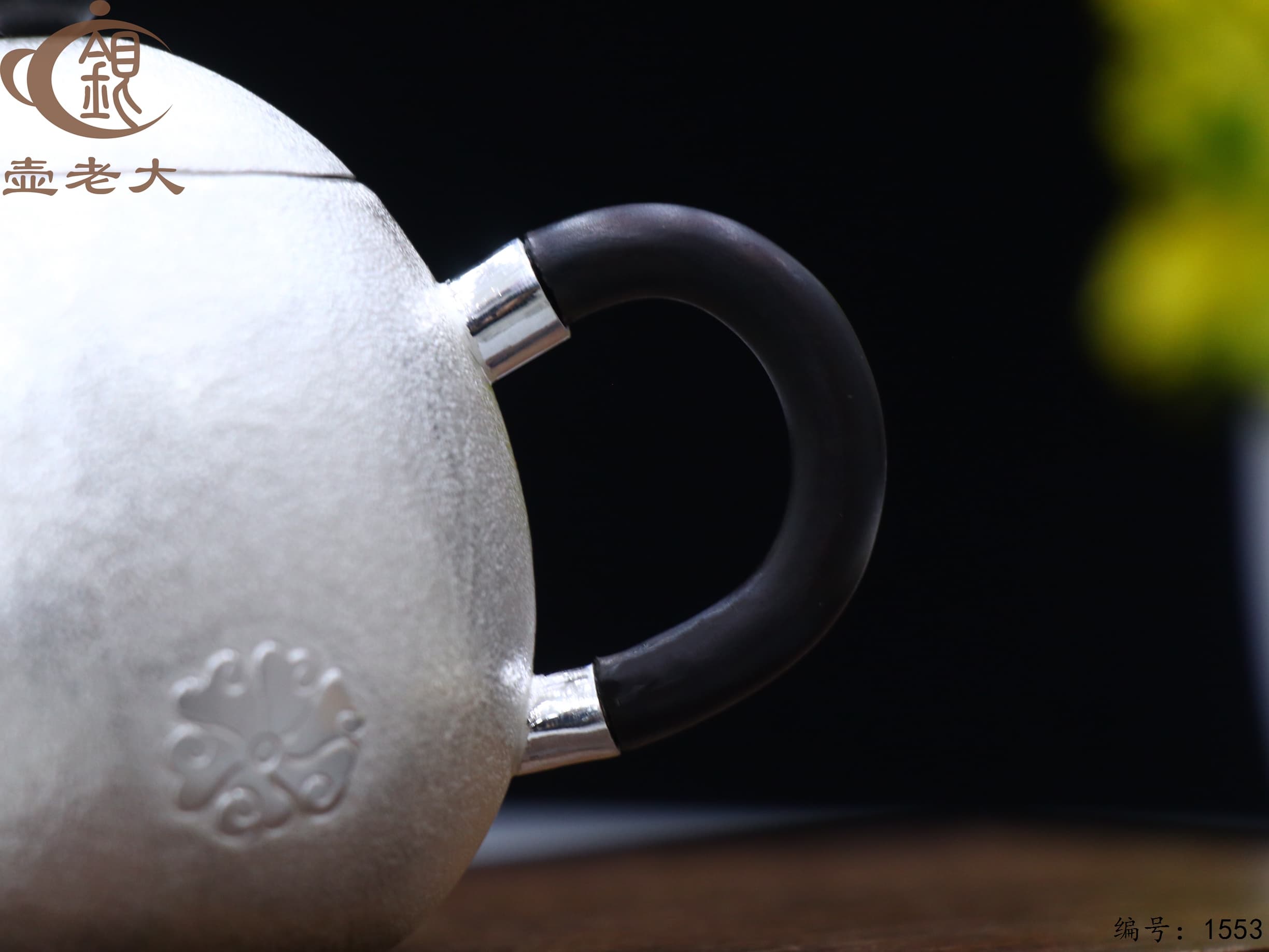 微信图片_20250914101913_1369_237