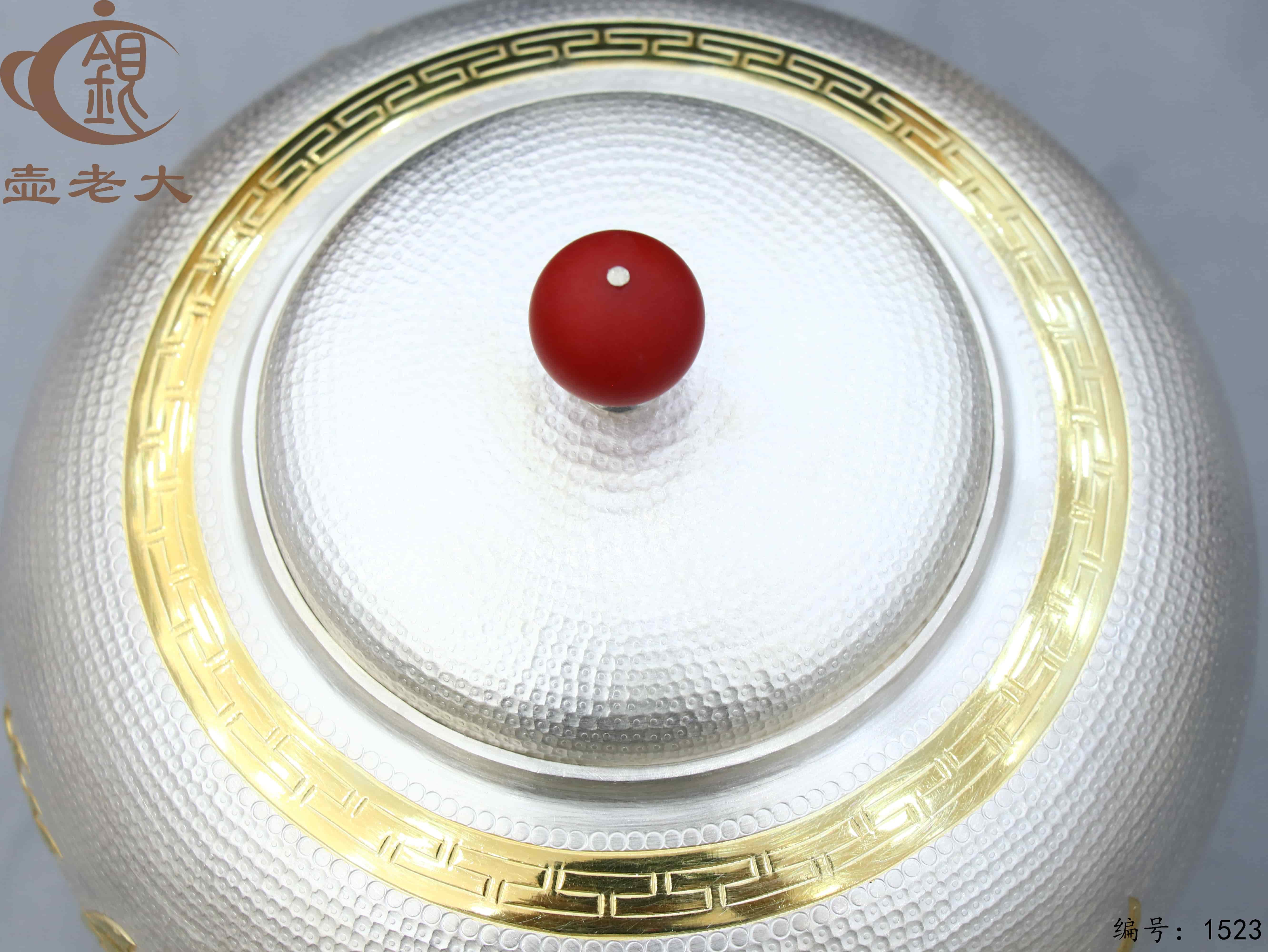 微信图片_20250901155216_187_44