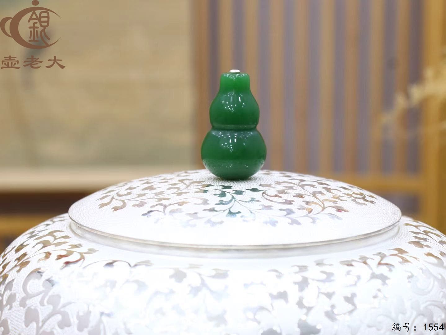 微信图片_20250914102057_1377_237