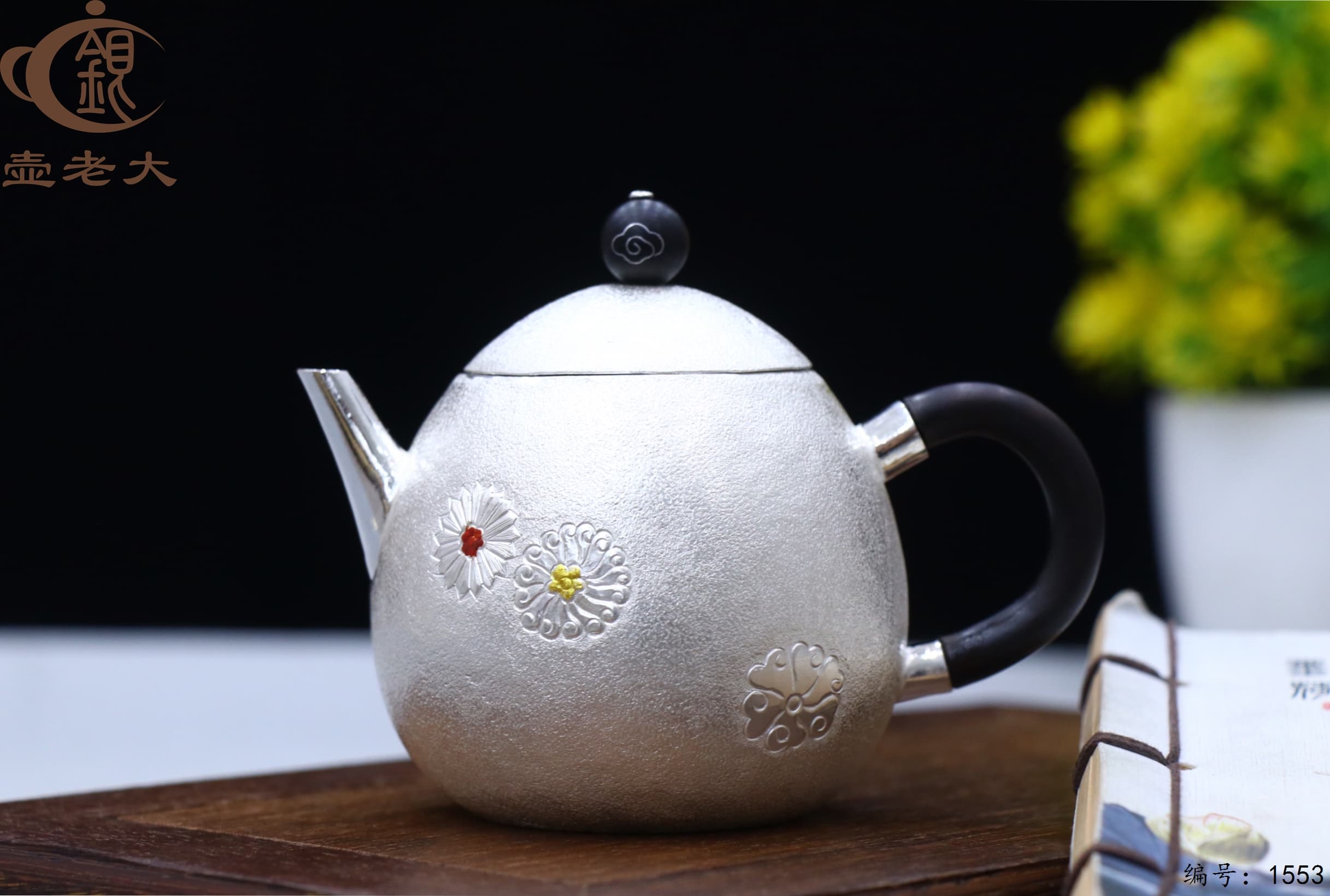 微信图片_20250914101903_1365_237