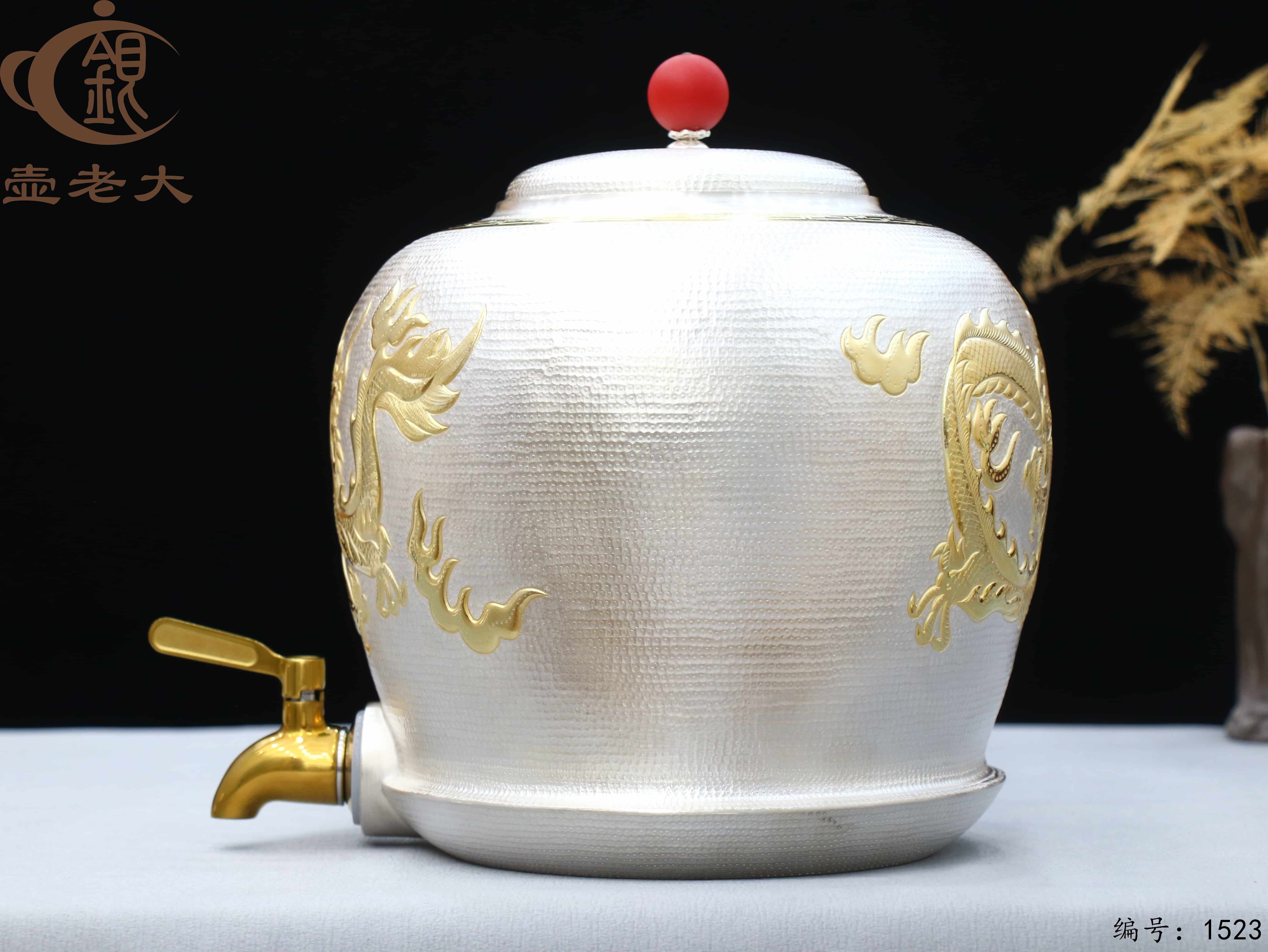 微信图片_20250901155156_182_44