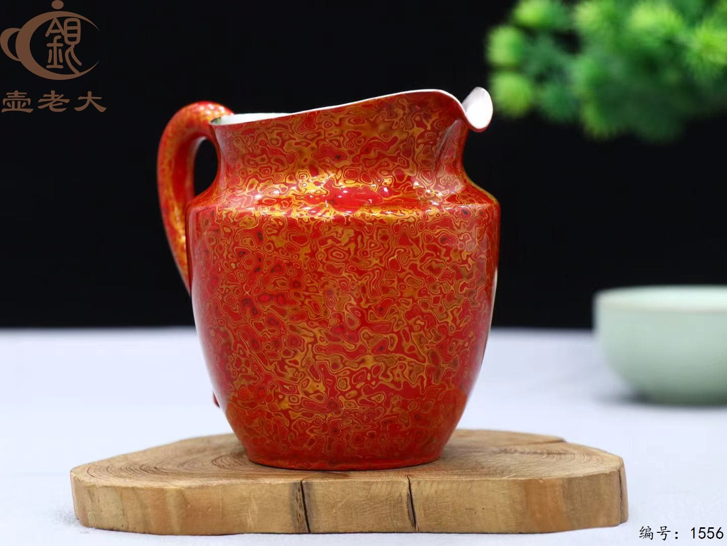 微信图片_20250914102403_1392_237