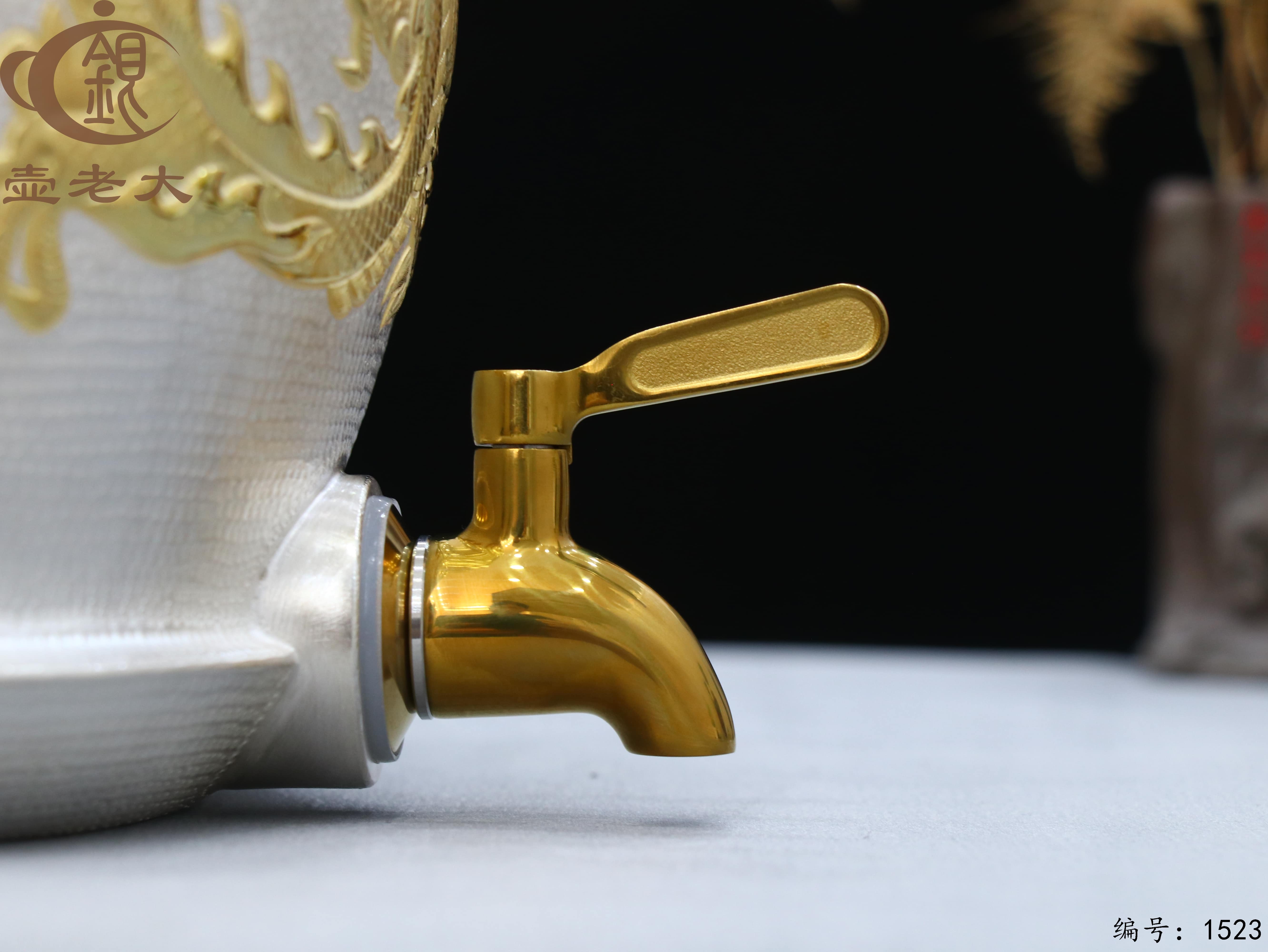 微信图片_20250901155207_185_44