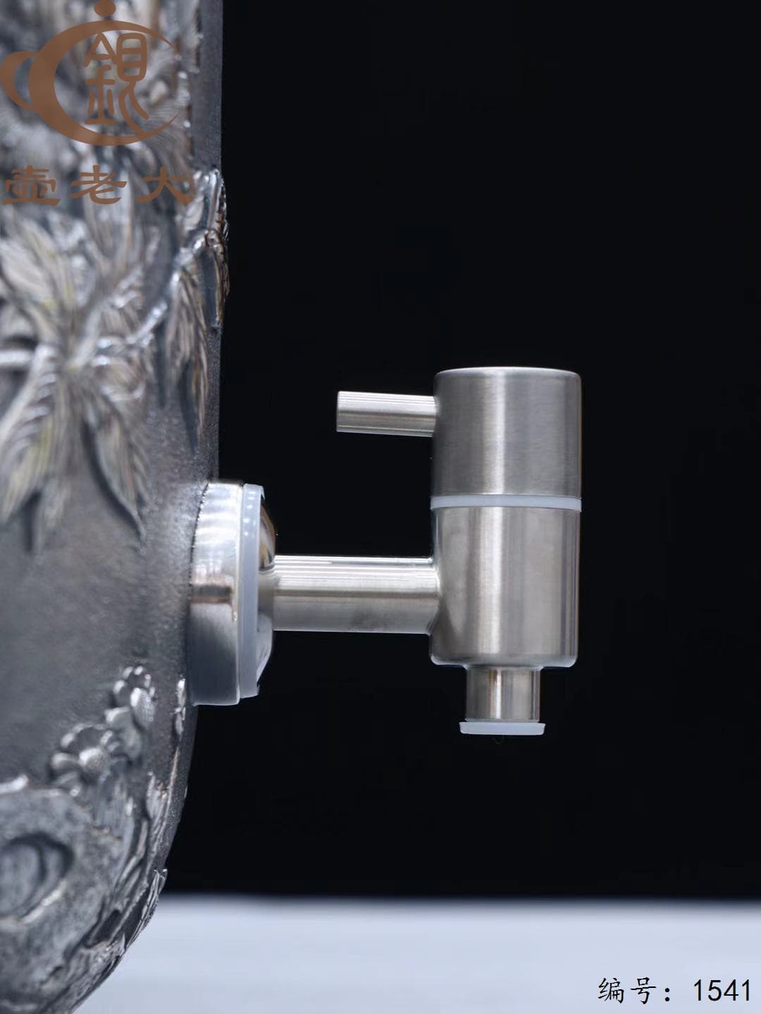 微信图片_20250902170217_317_44