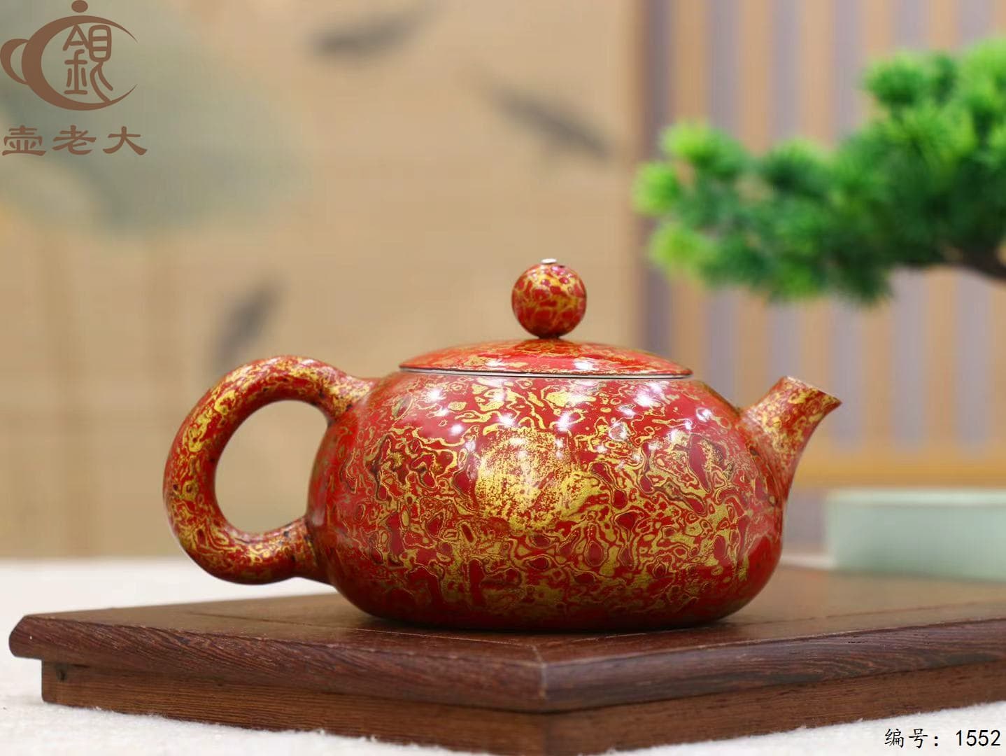 微信图片_20250914101802_1358_237