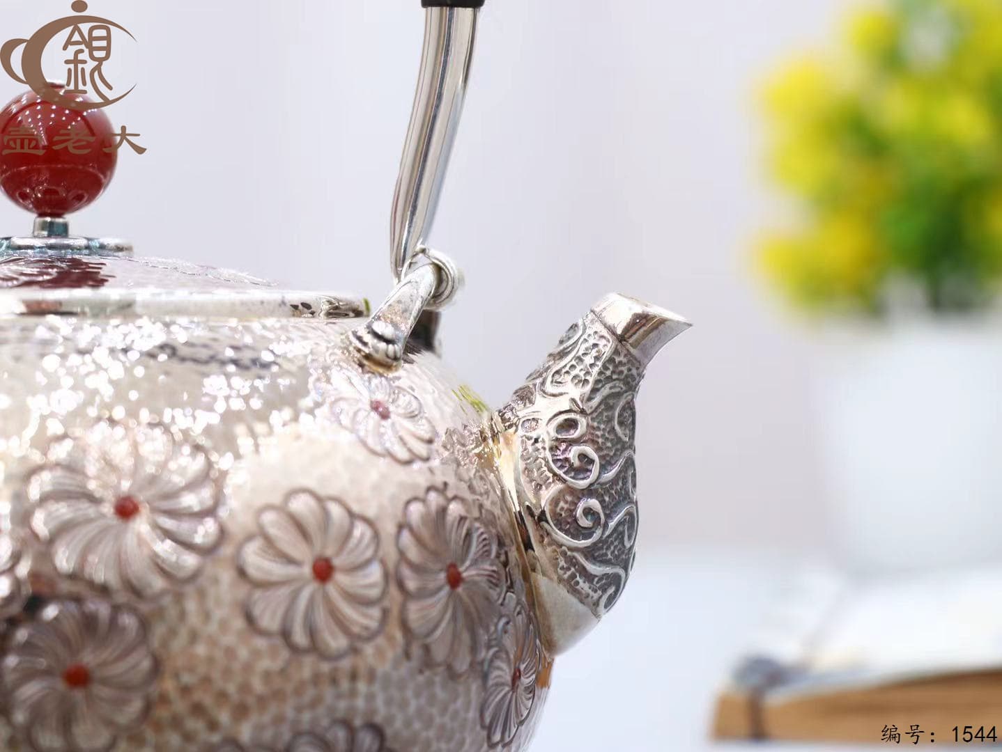 微信图片_20250905101956_349_44