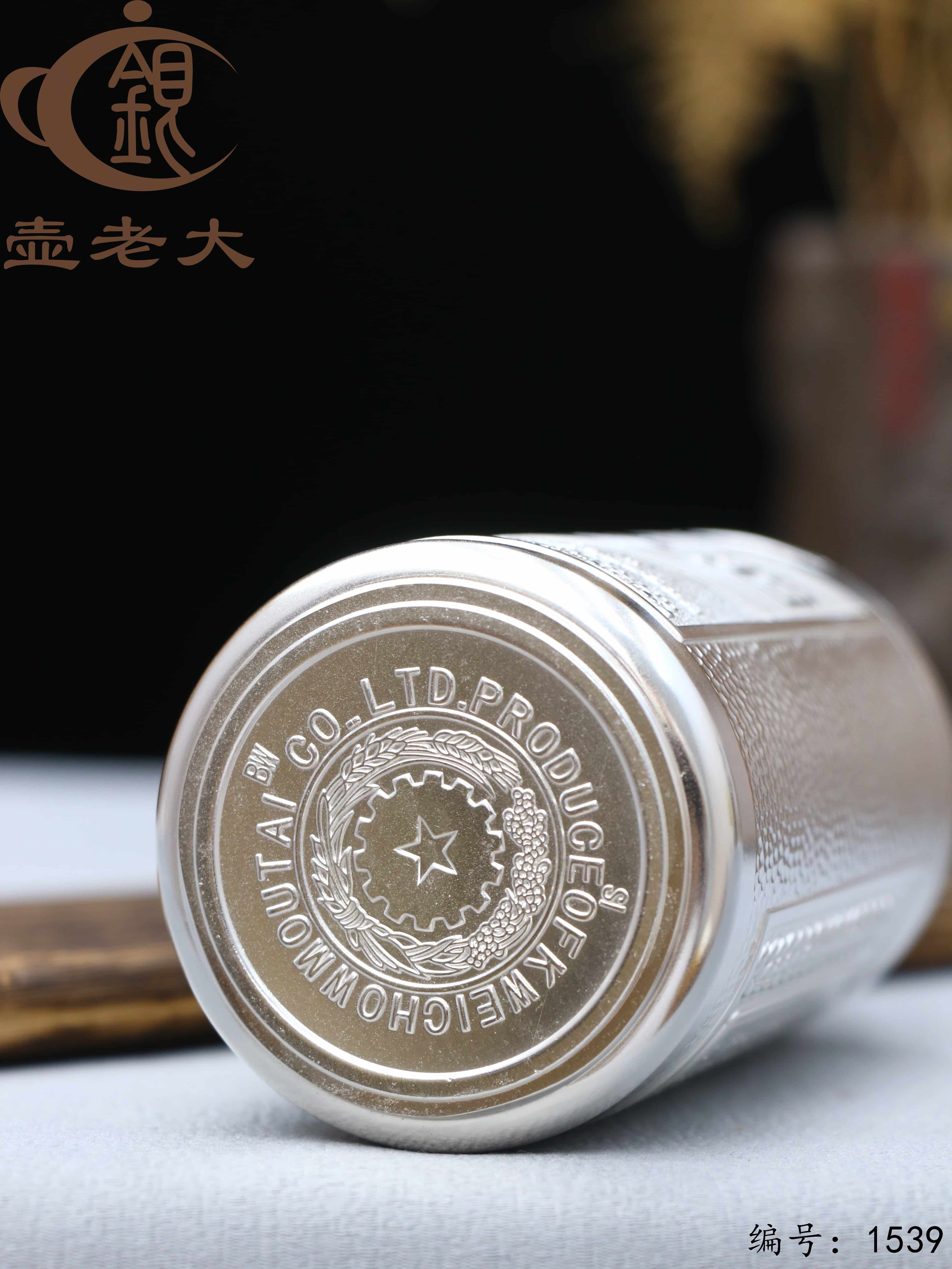 微信图片_20250902170046_301_44