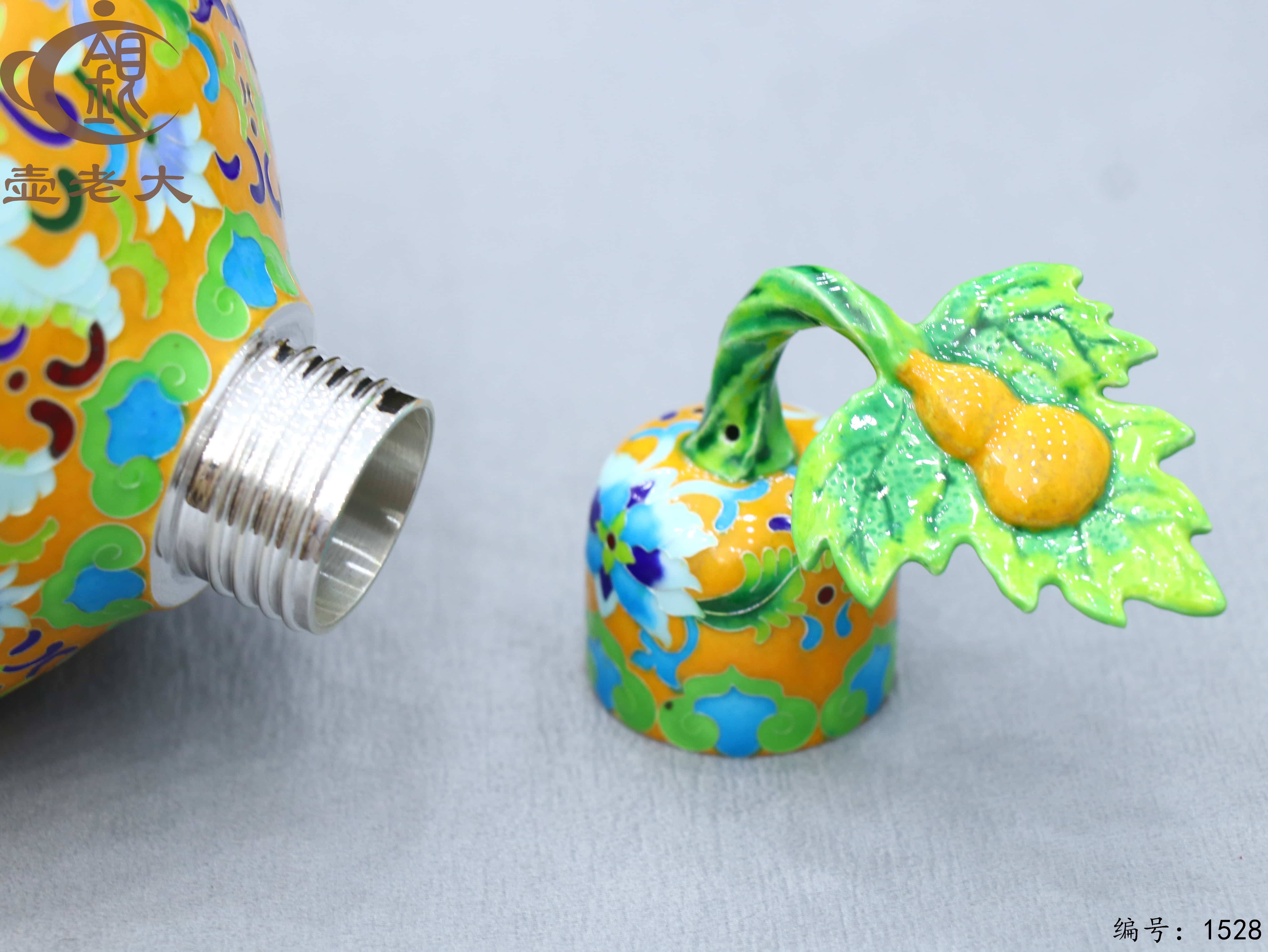 微信图片_20250901155804_225_44