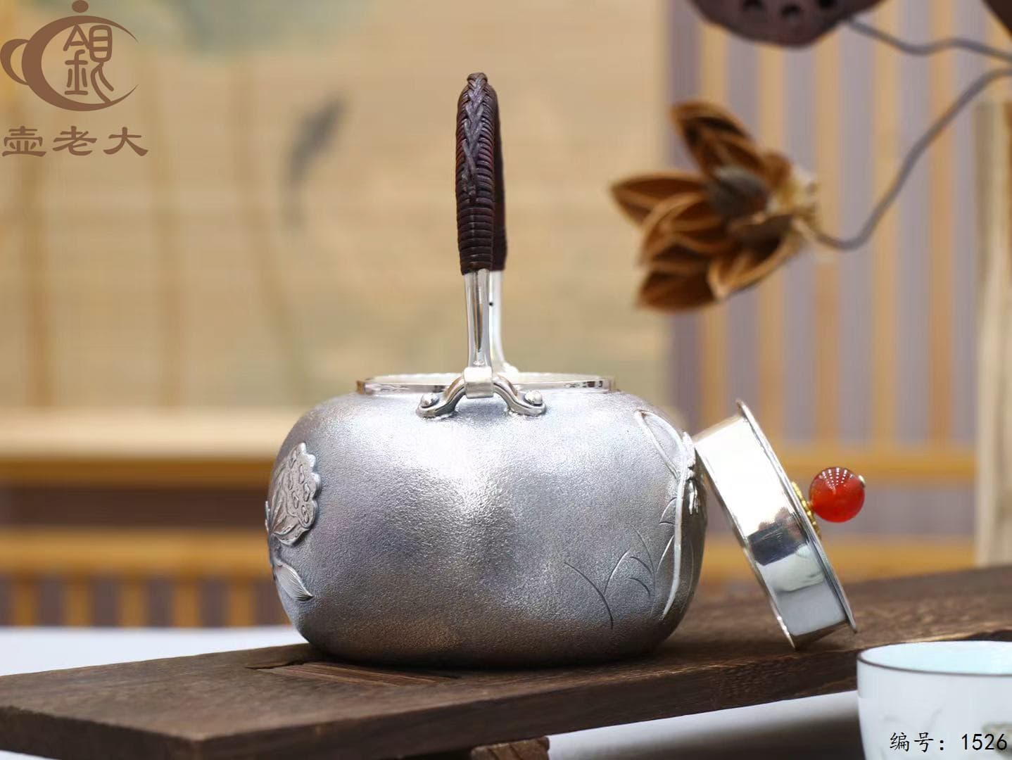 微信图片_20250901155550_210_44