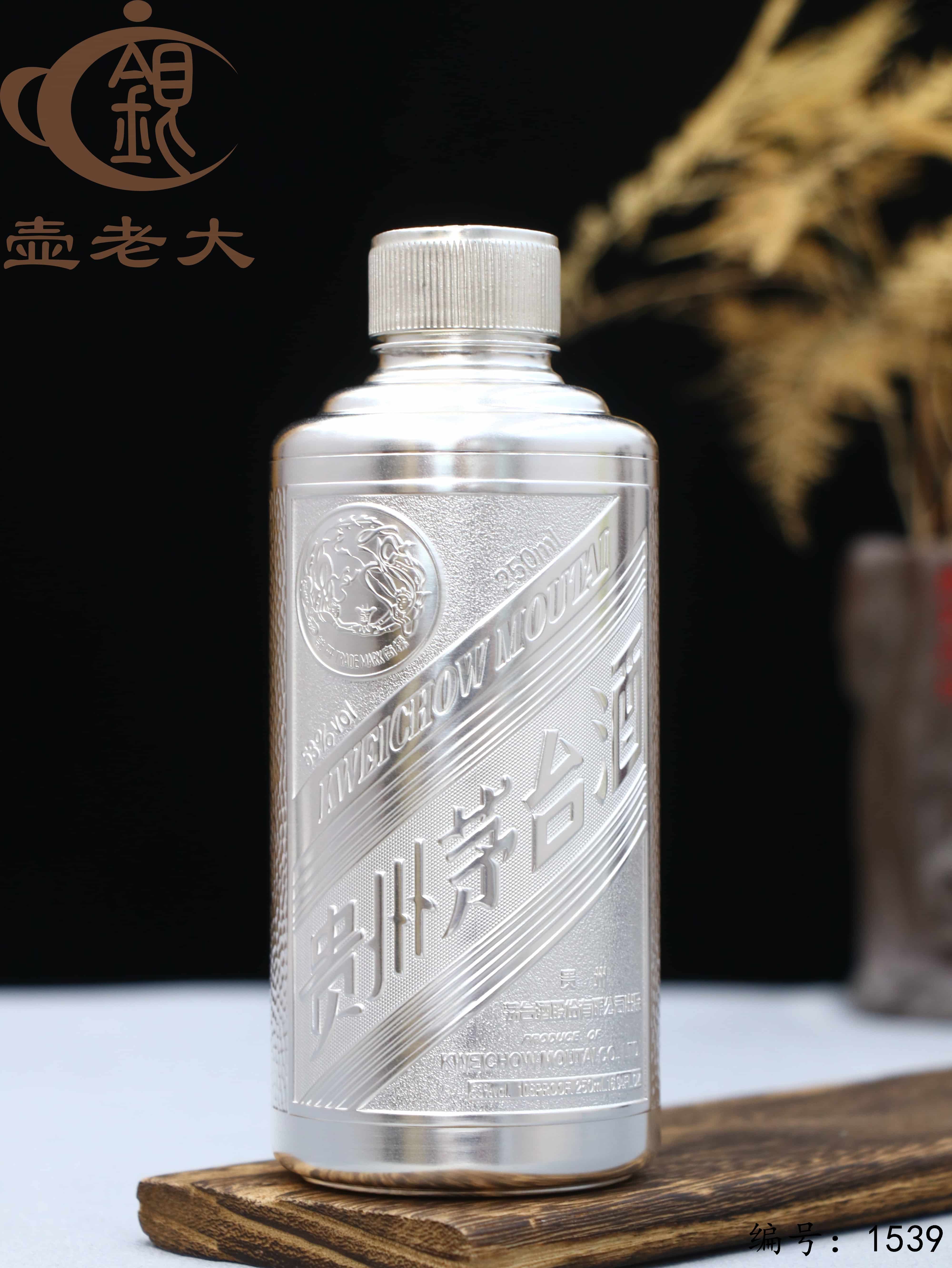 微信图片_20250902170034_298_44