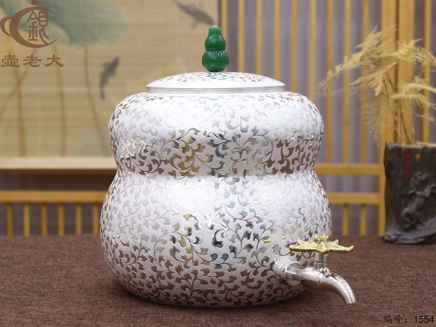 微信图片_20250914102043_1374_237