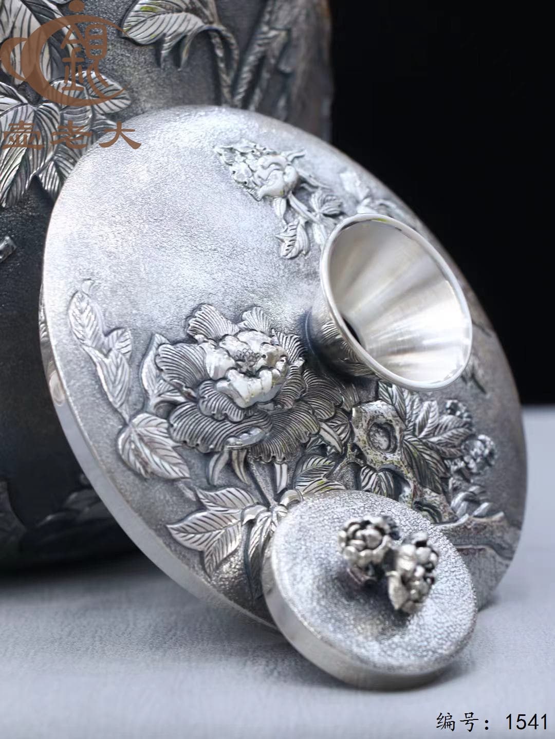 微信图片_20250902170224_319_44