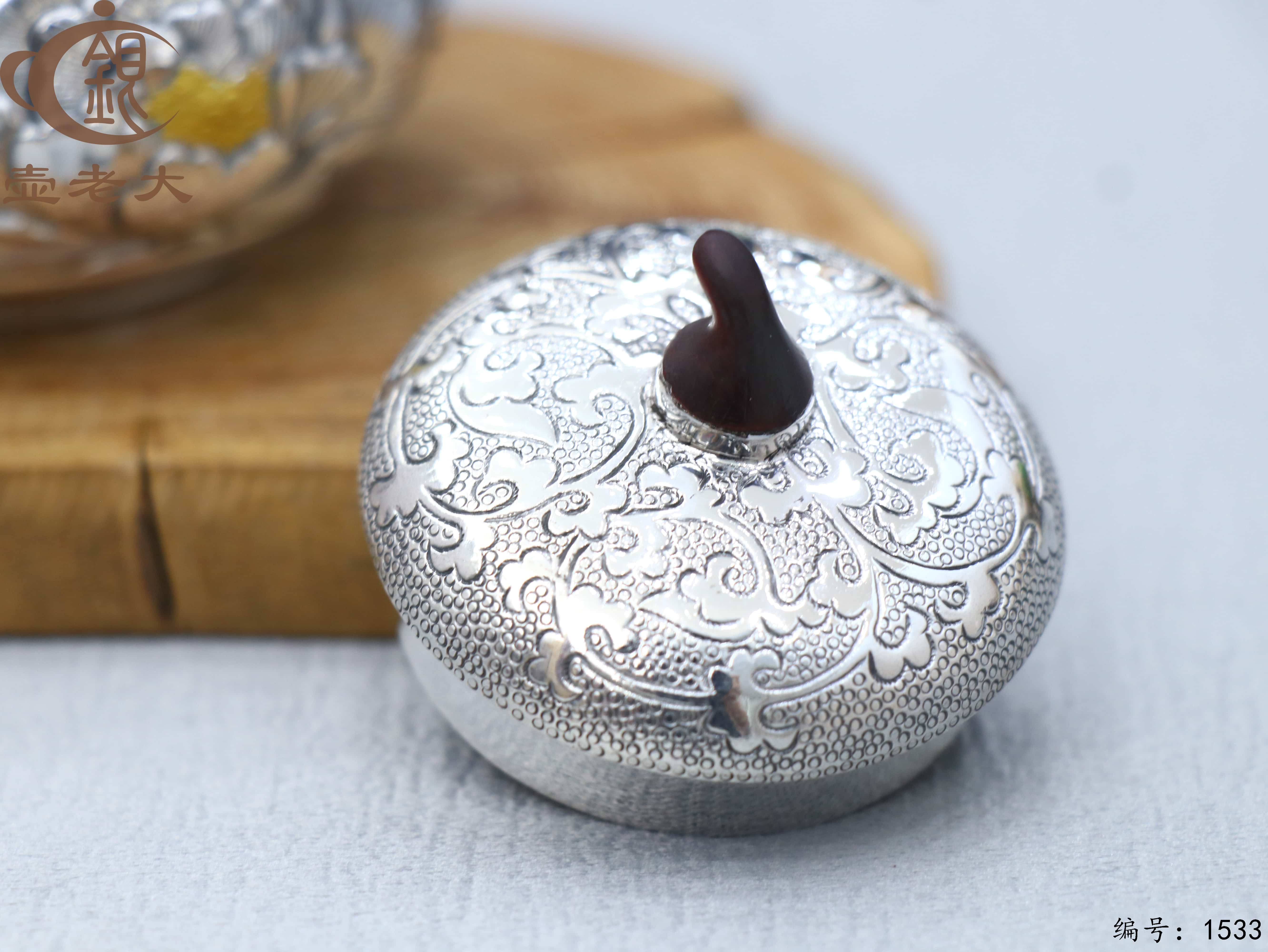 微信图片_20250901160257_256_44