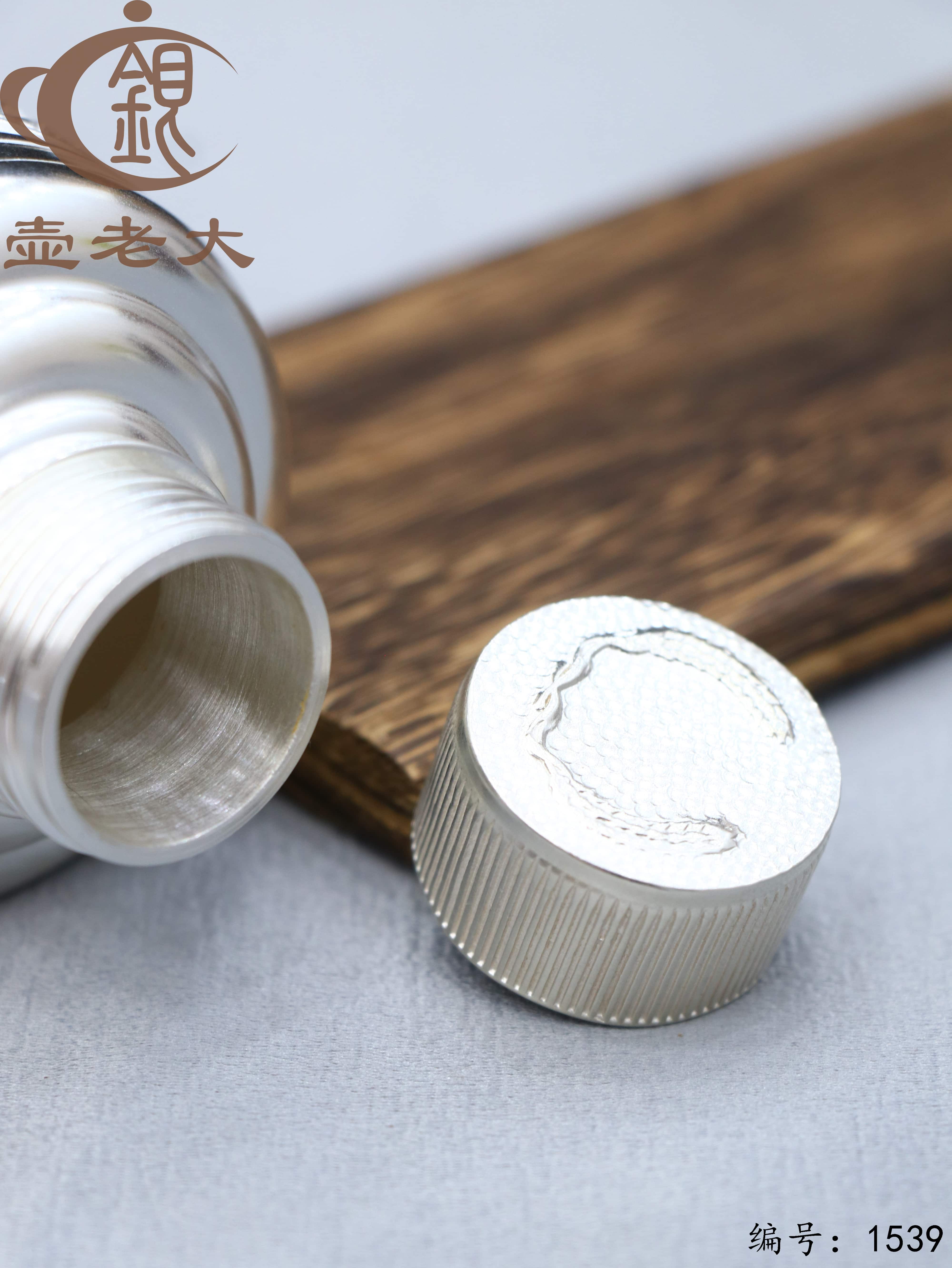 微信图片_20250902170049_302_44