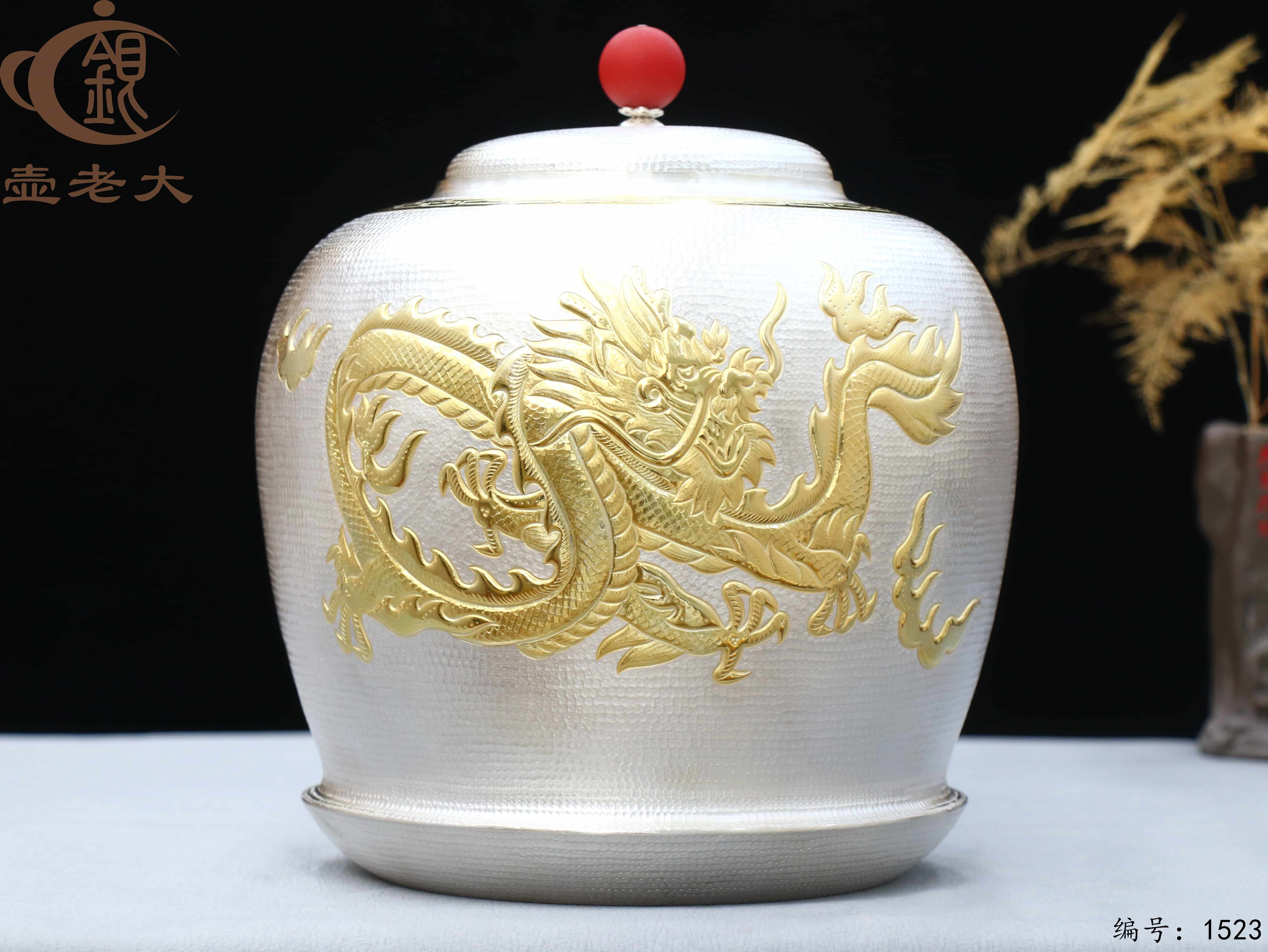 微信图片_20250901155153_181_44