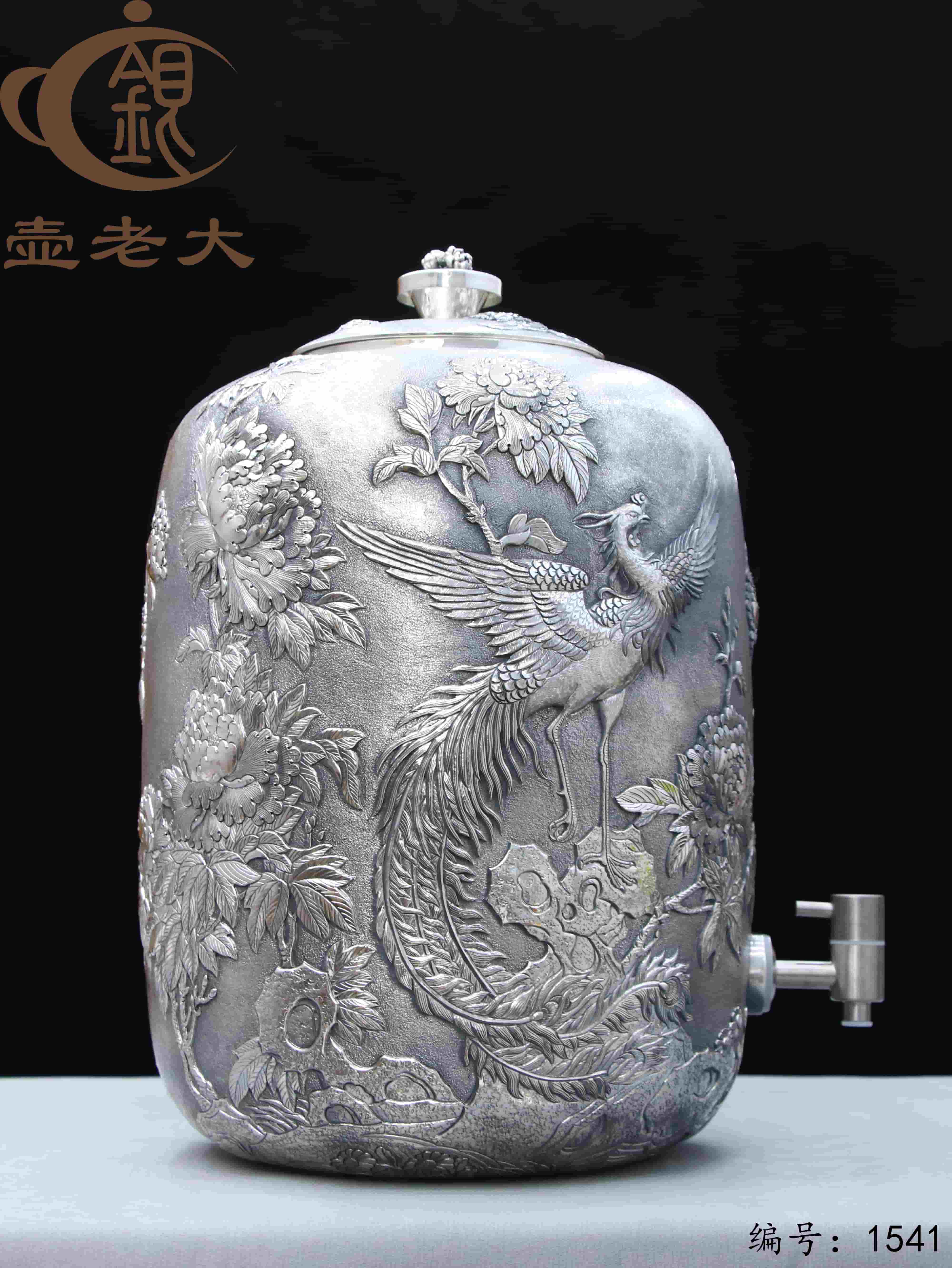 微信图片_20250902170151_311_44