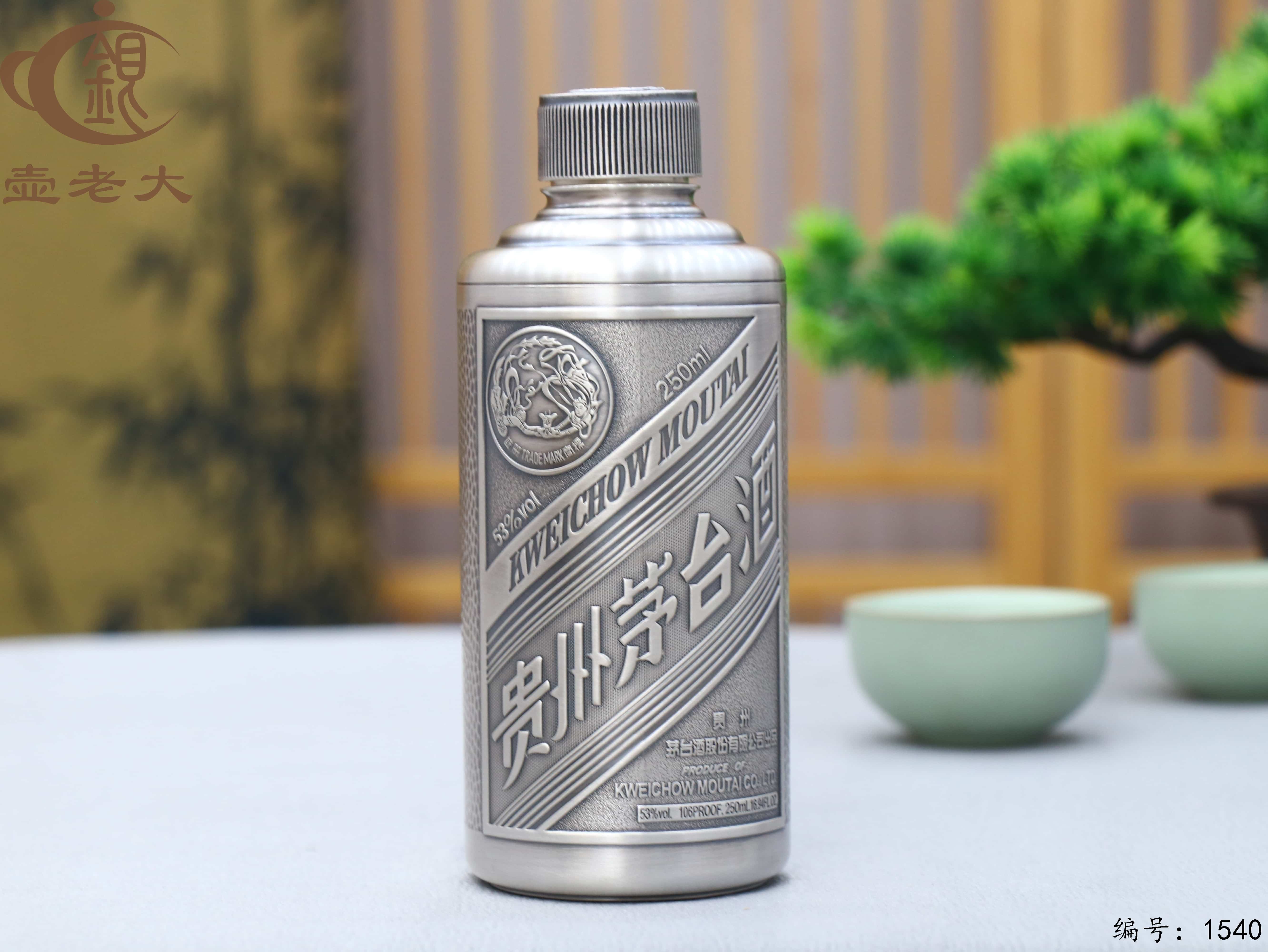 微信图片_20250902170055_304_44