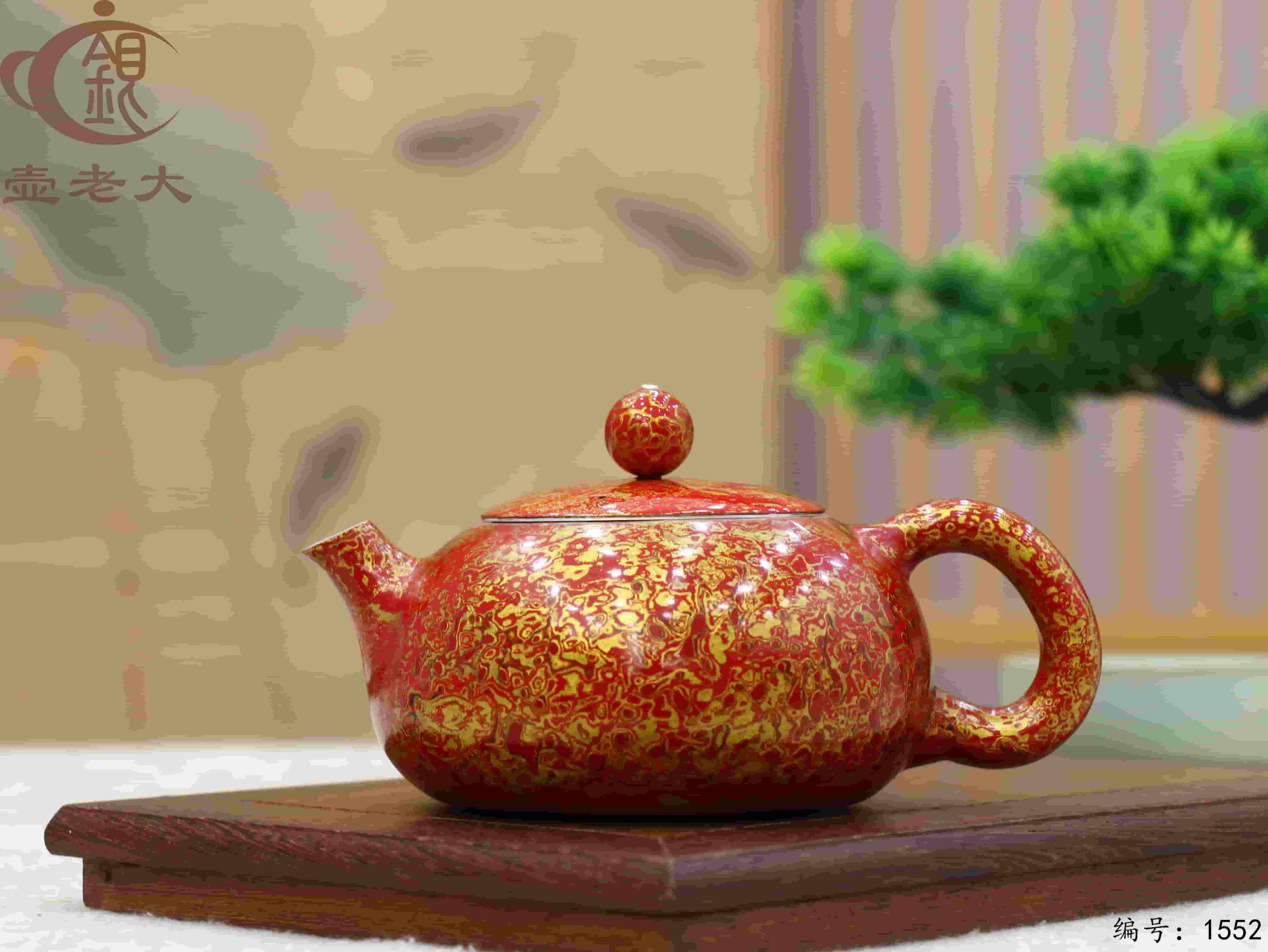 微信图片_20250914101757_1357_237