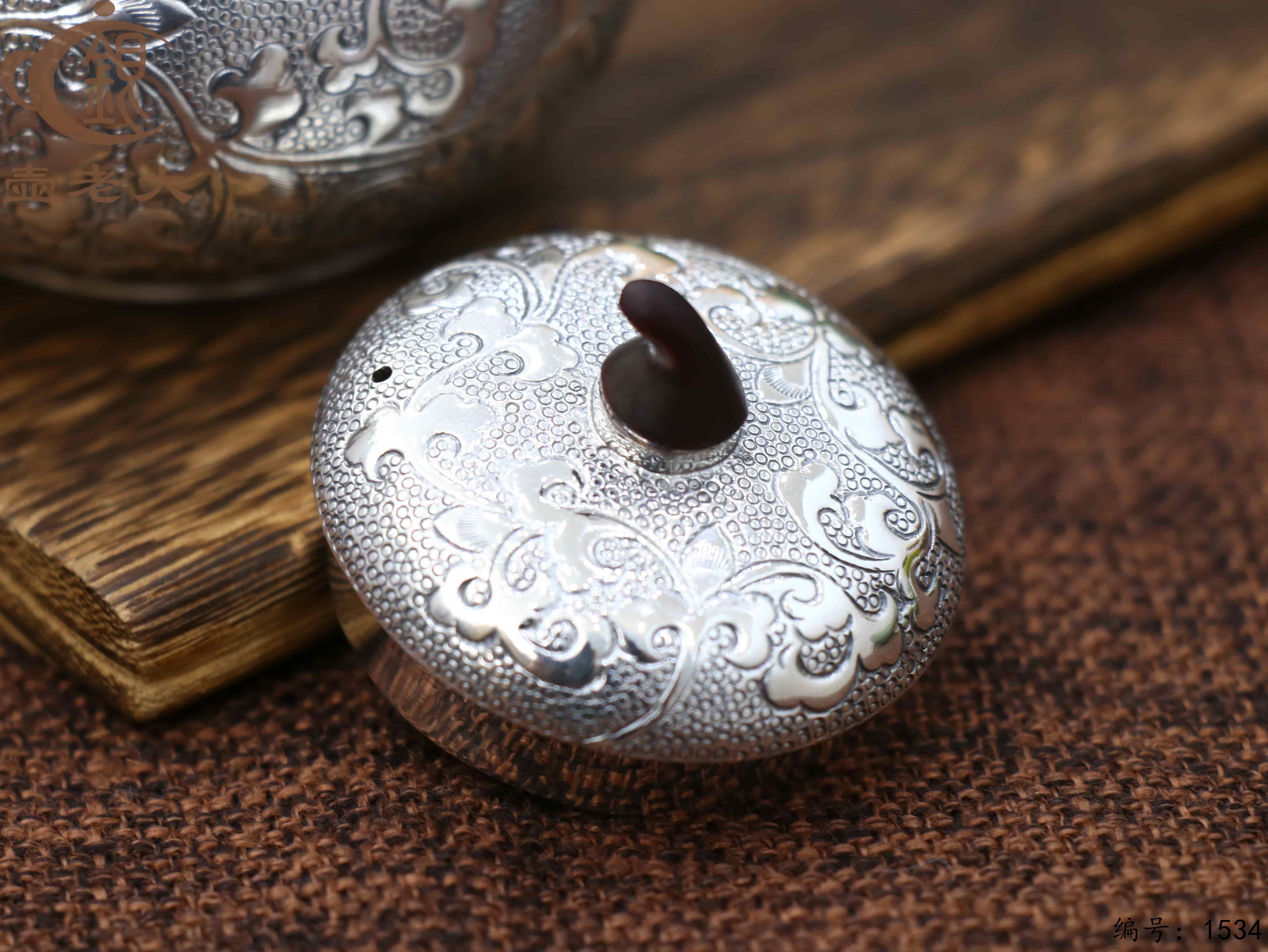 微信图片_20250901160313_262_44