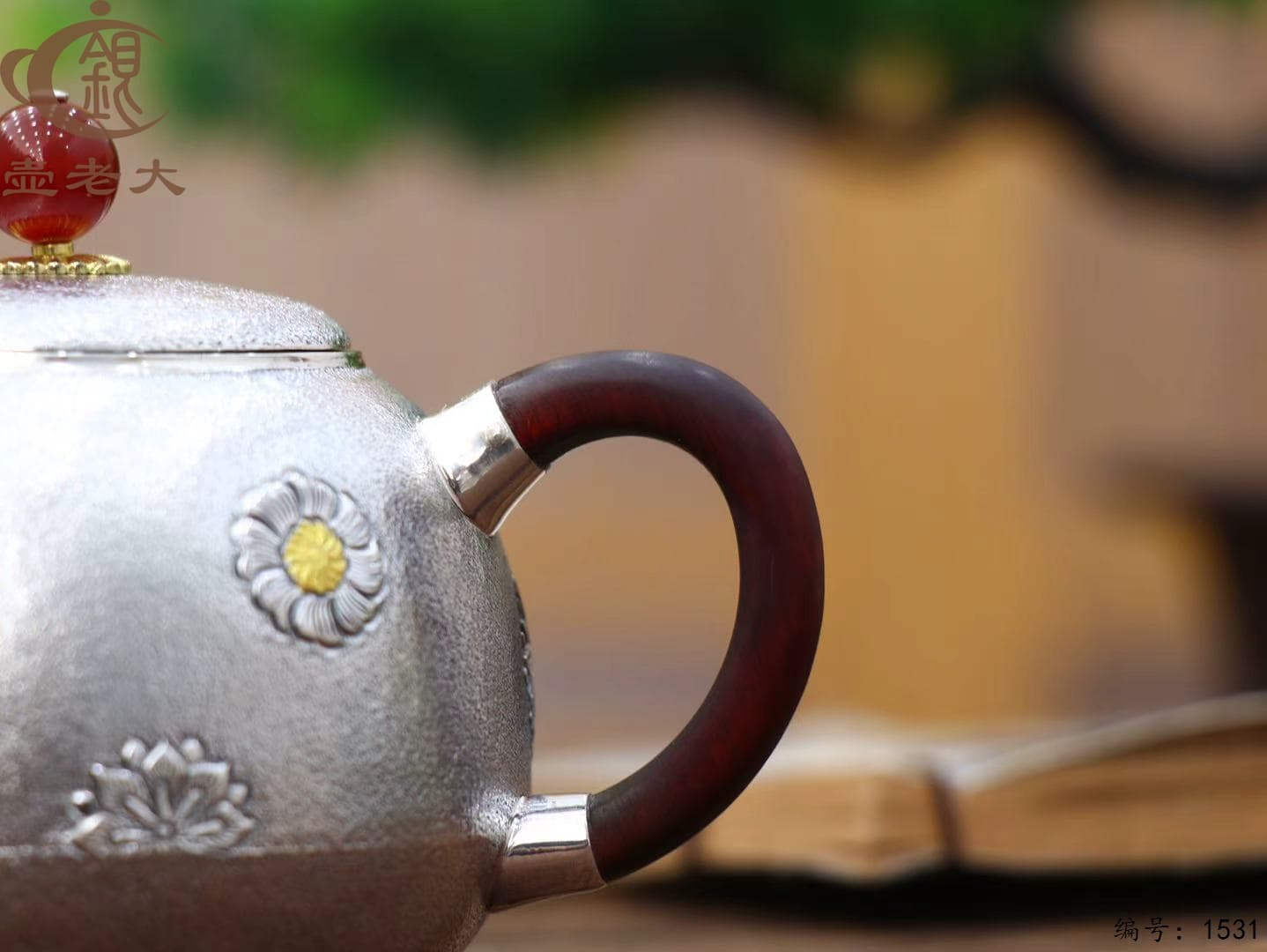 微信图片_20250901160152_245_44