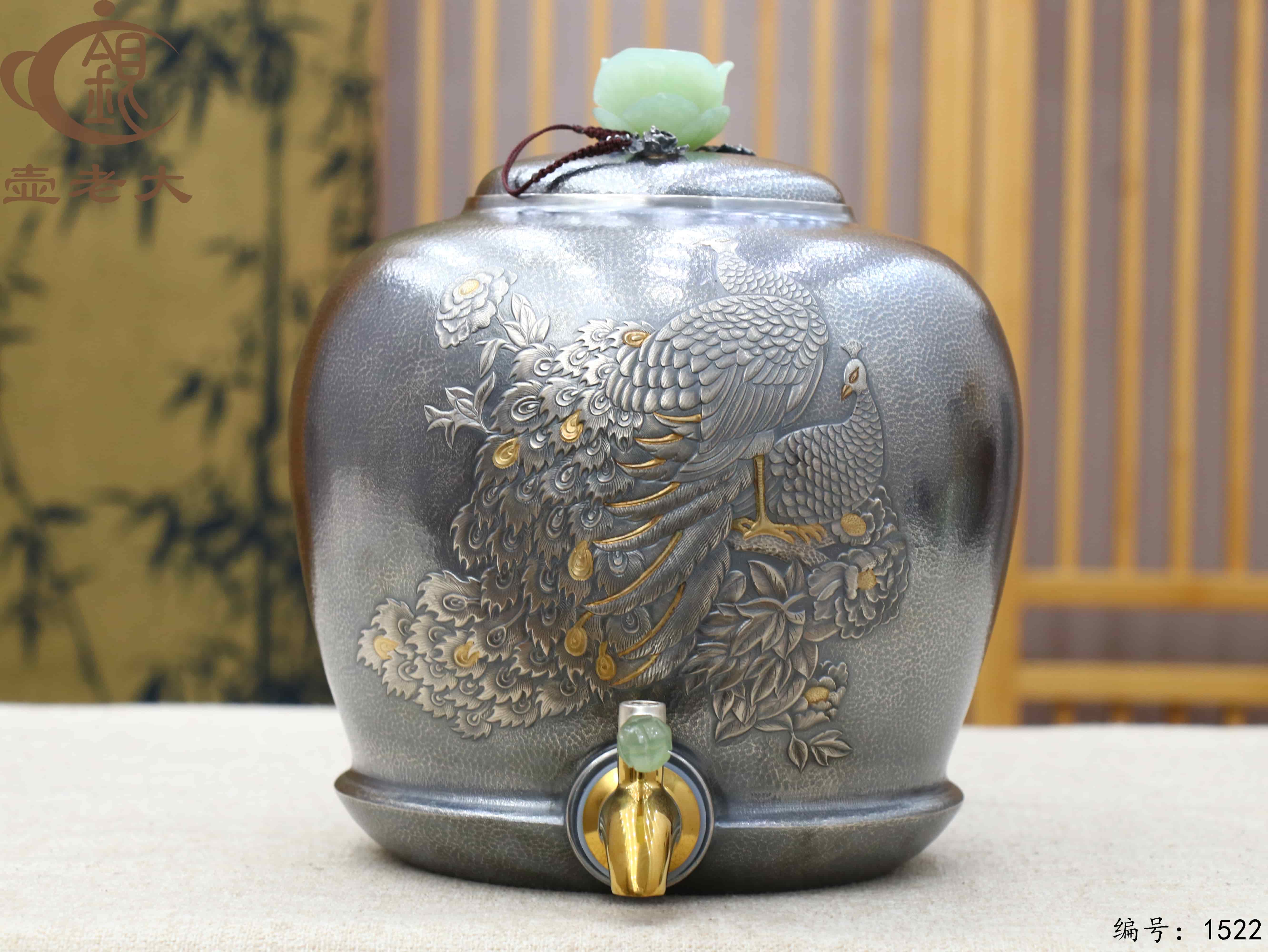 微信图片_20250901155024_169_44