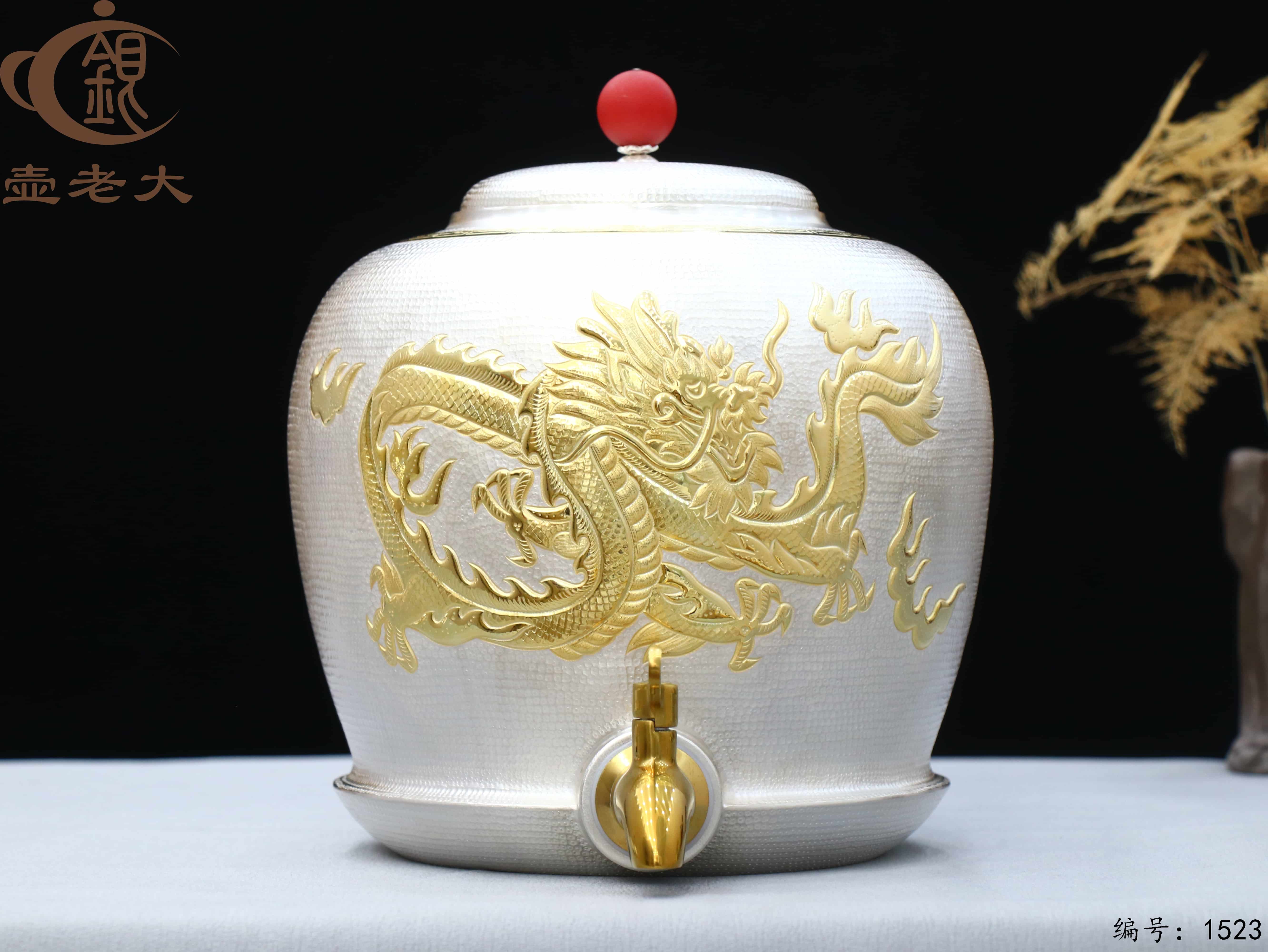 微信图片_20250901155141_179_44