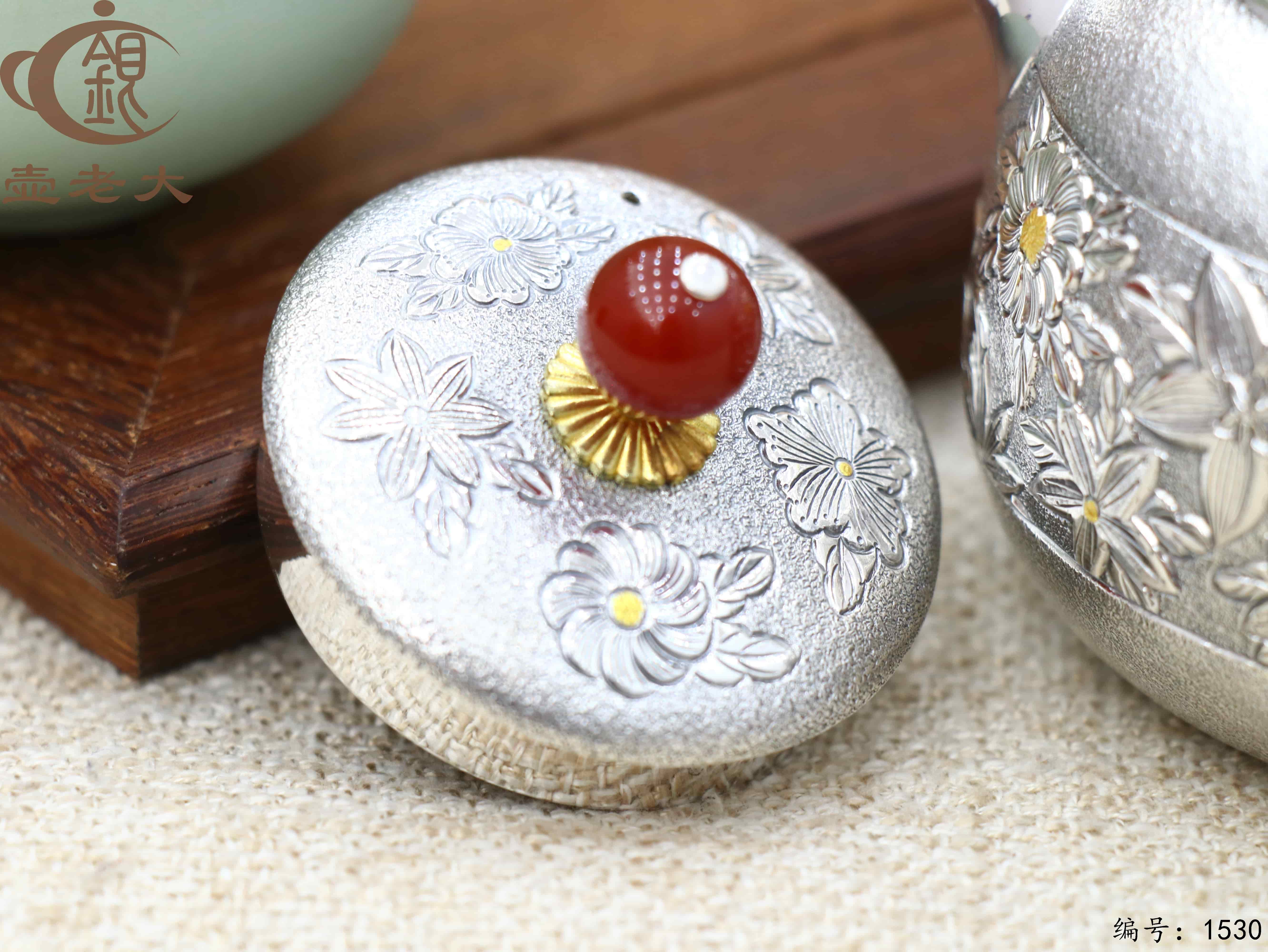 微信图片_20250901160135_239_44