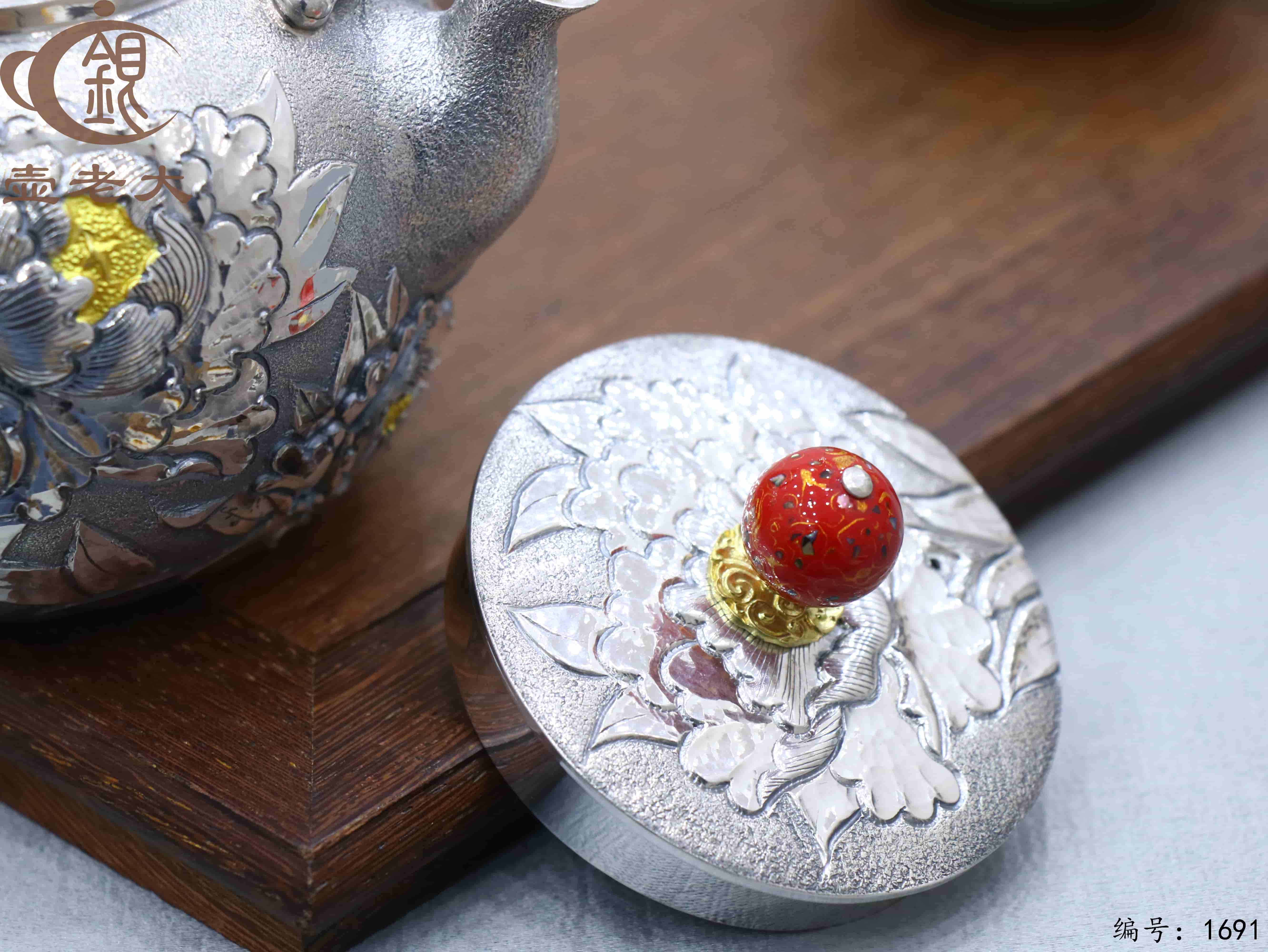 微信图片_20251111133501_2723_237