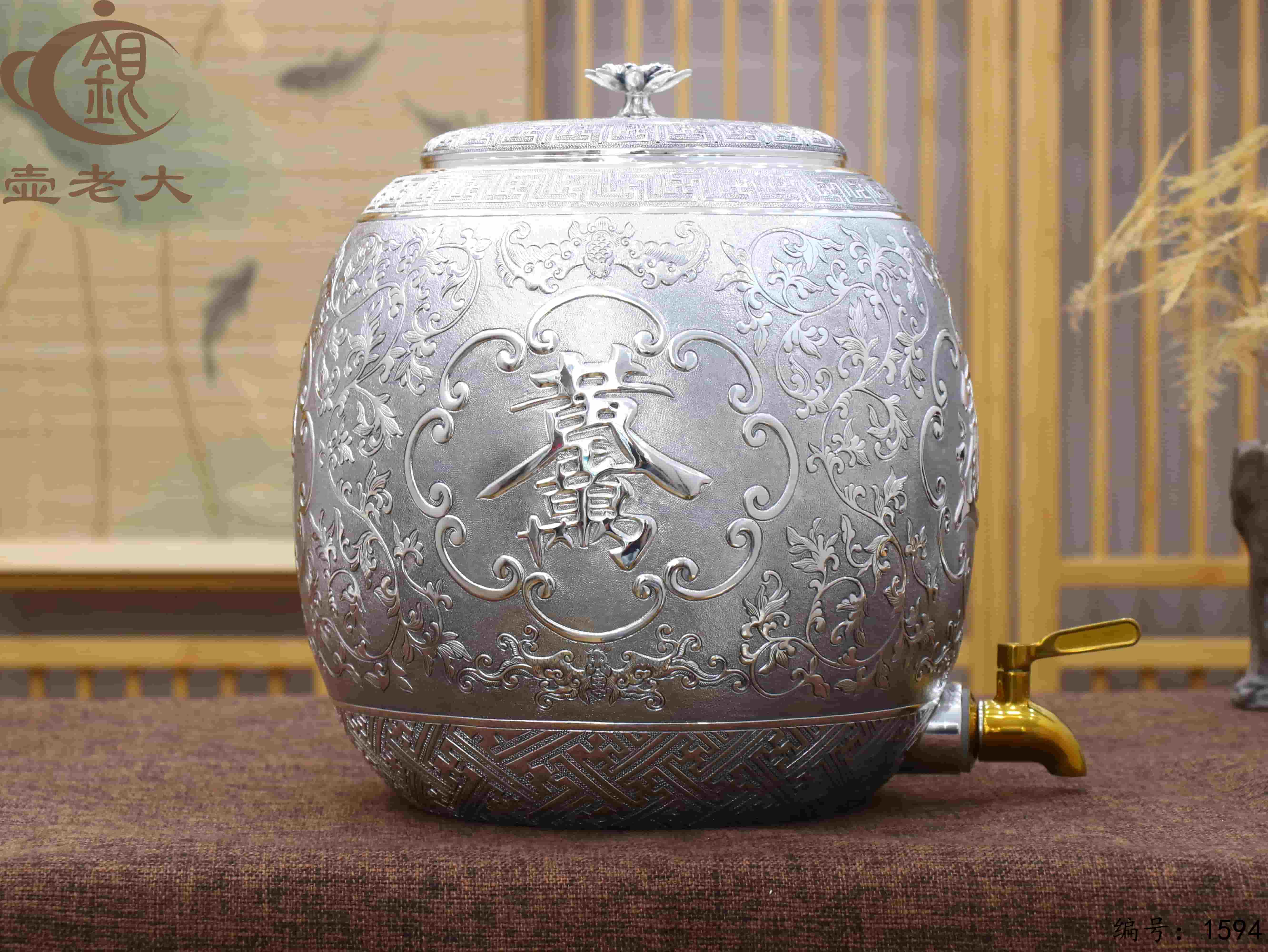 微信图片_20251011092102_1757_237