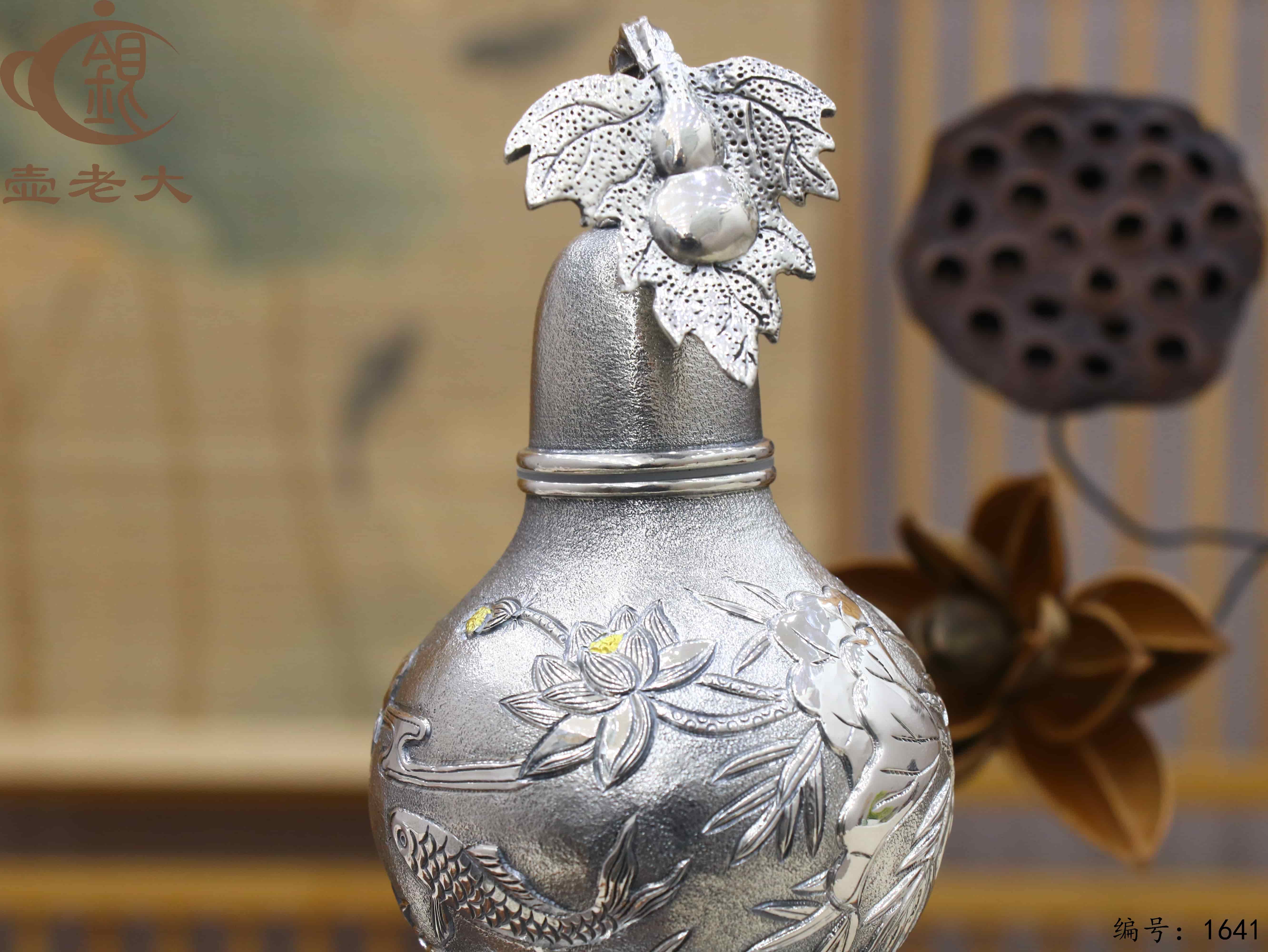 微信图片_20251104135008_2315_237