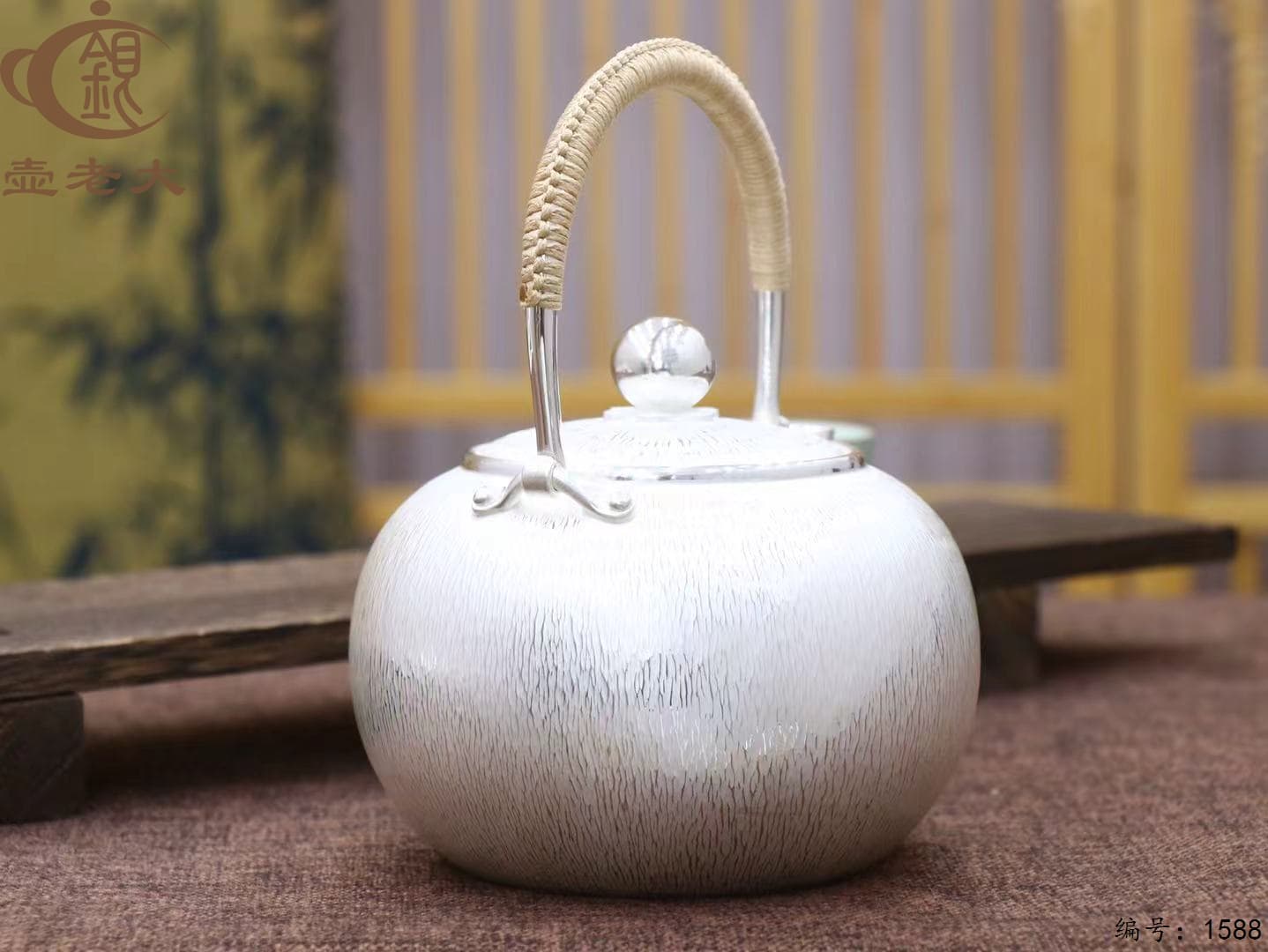 微信图片_20250927130431_1681_237