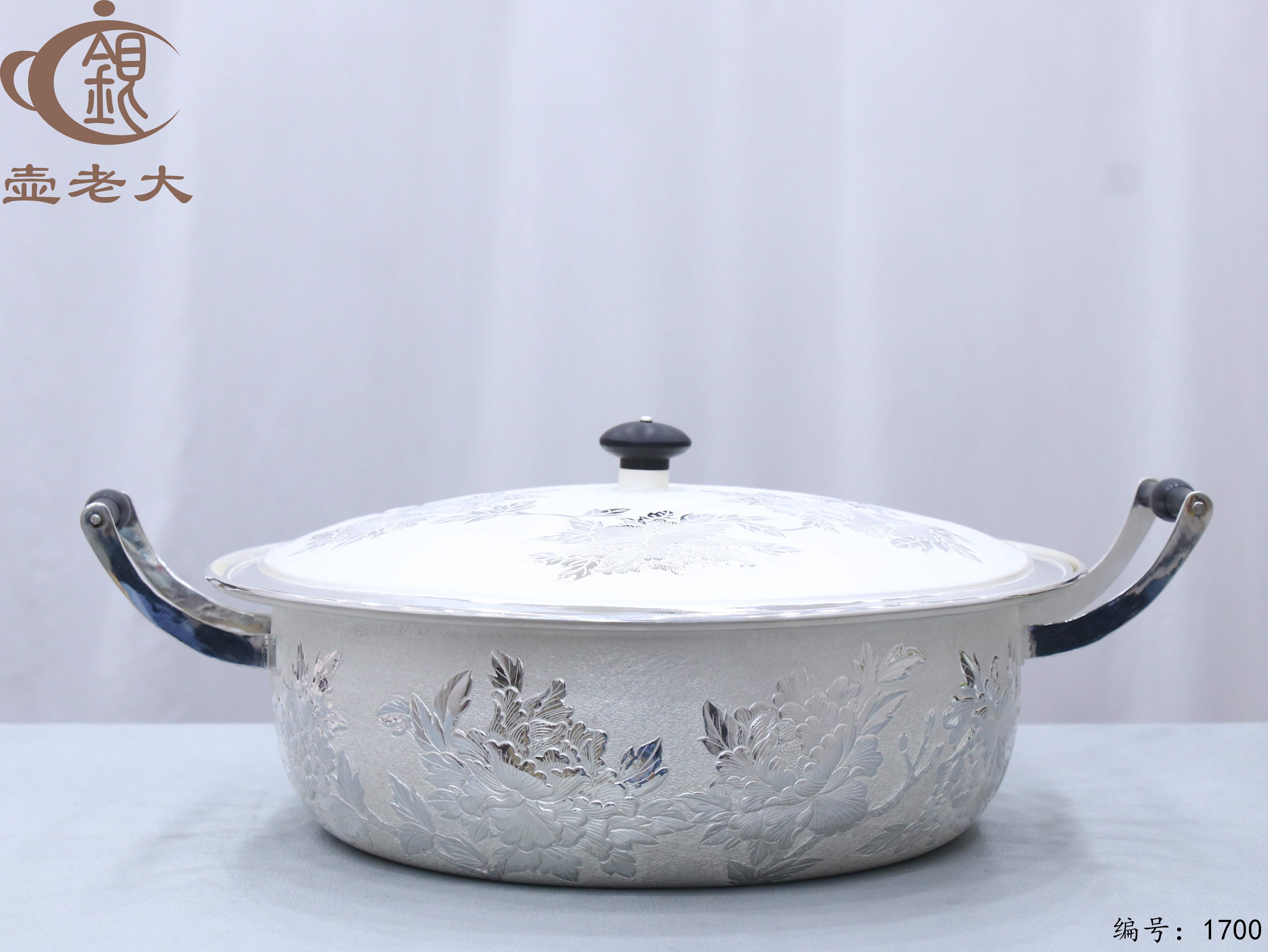 微信图片_20251111133939_2773_237