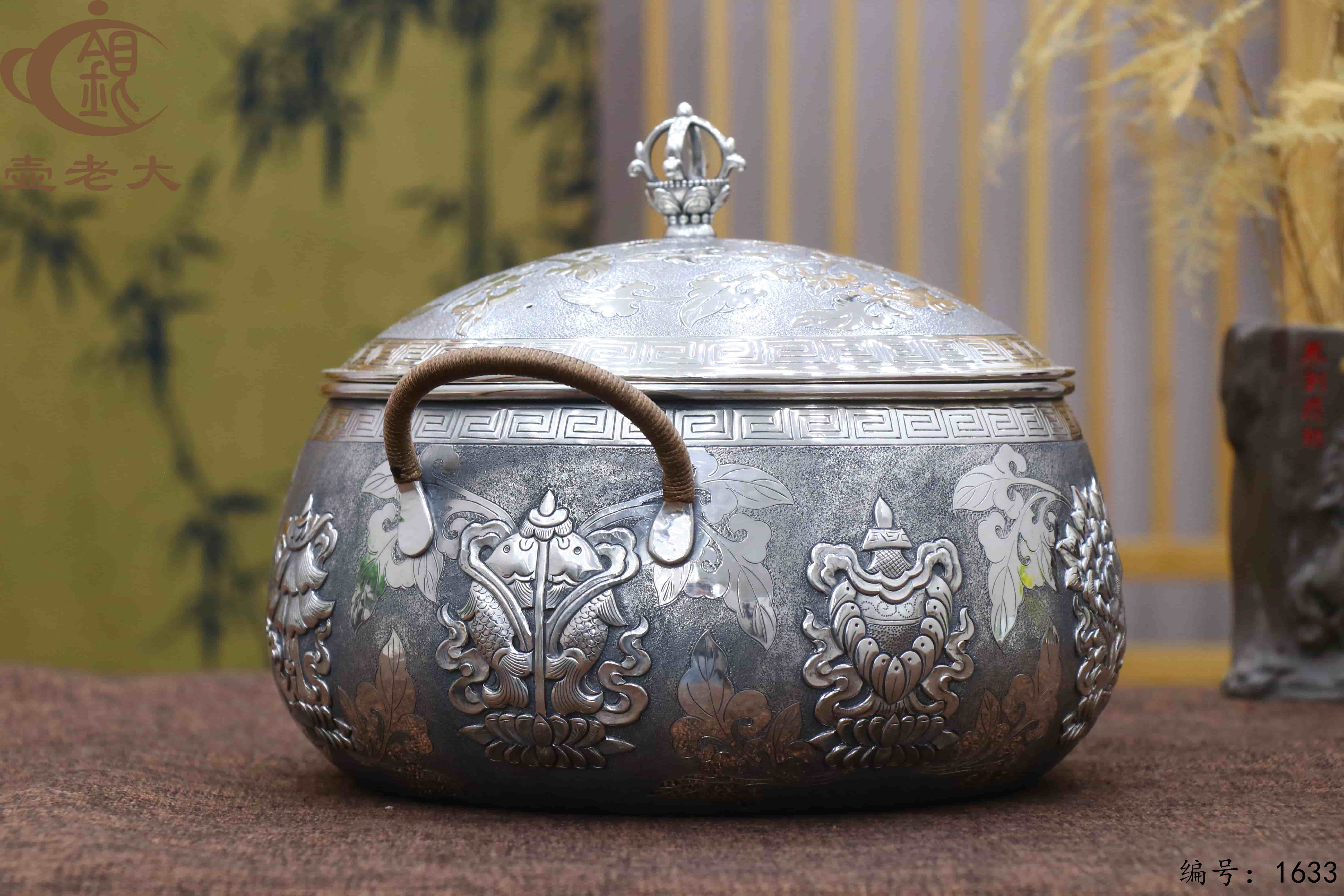 微信图片_20251016134902_2235_237