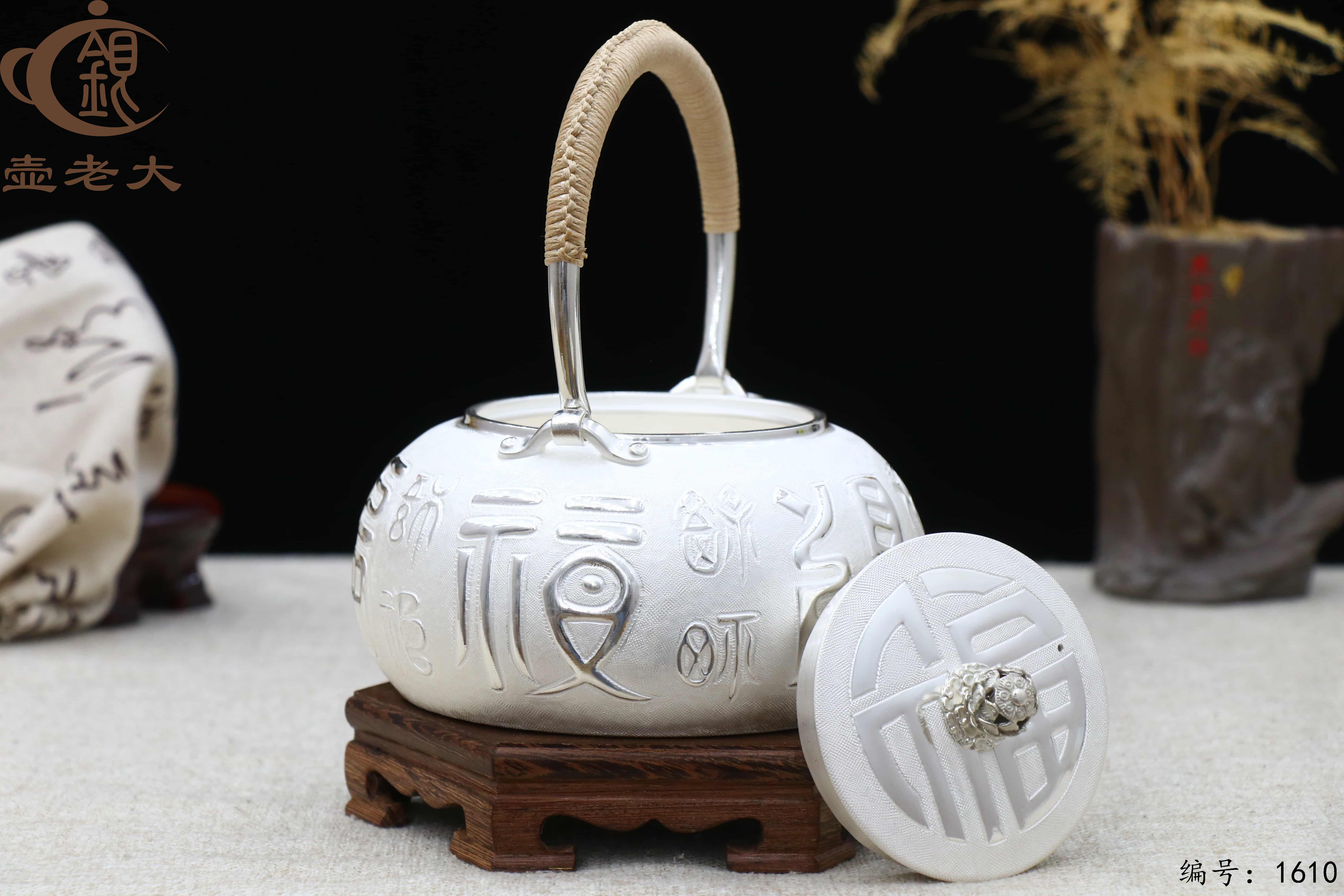 微信图片_20251011095821_1908_237