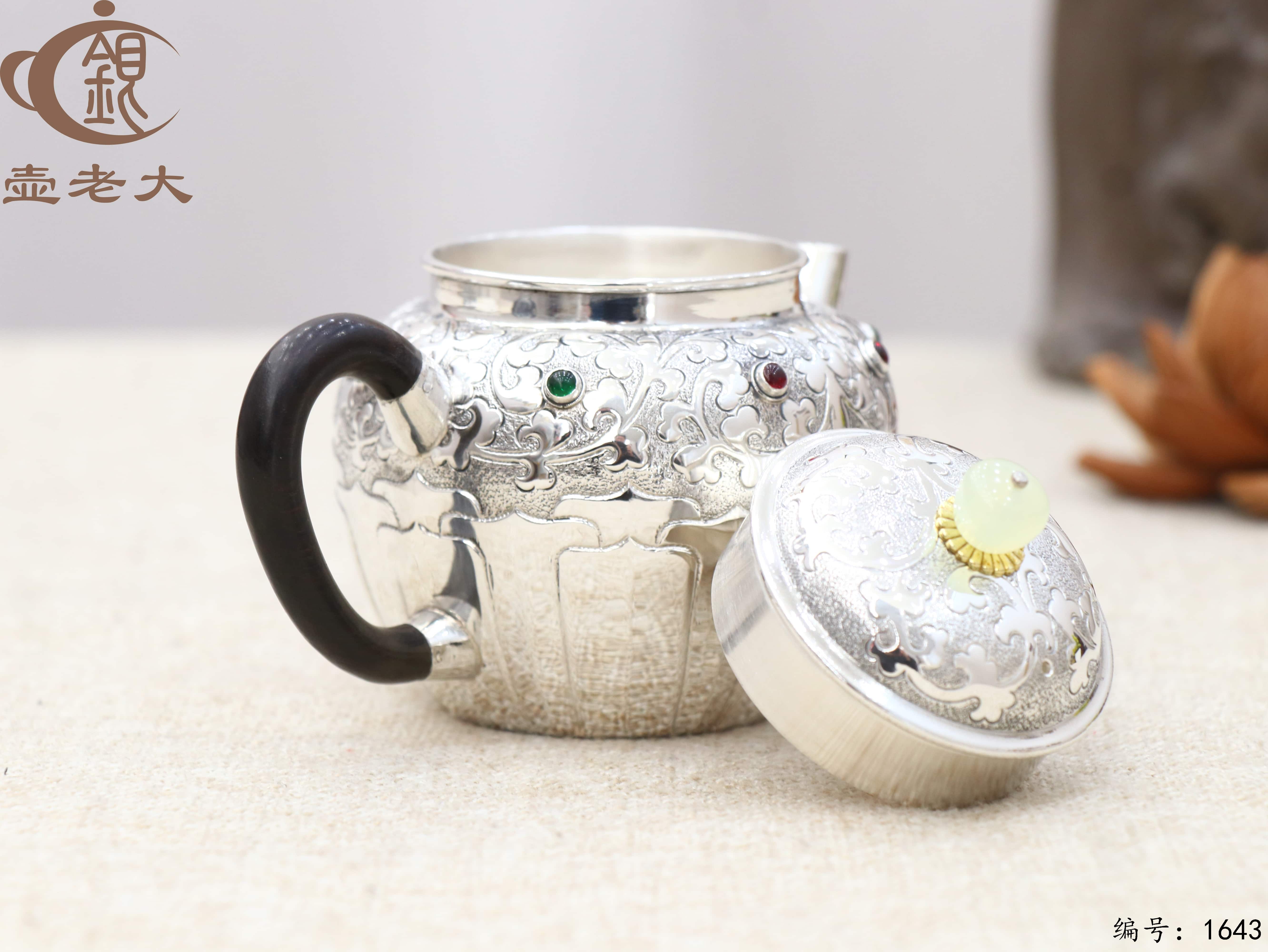 微信图片_20251104135323_2327_237