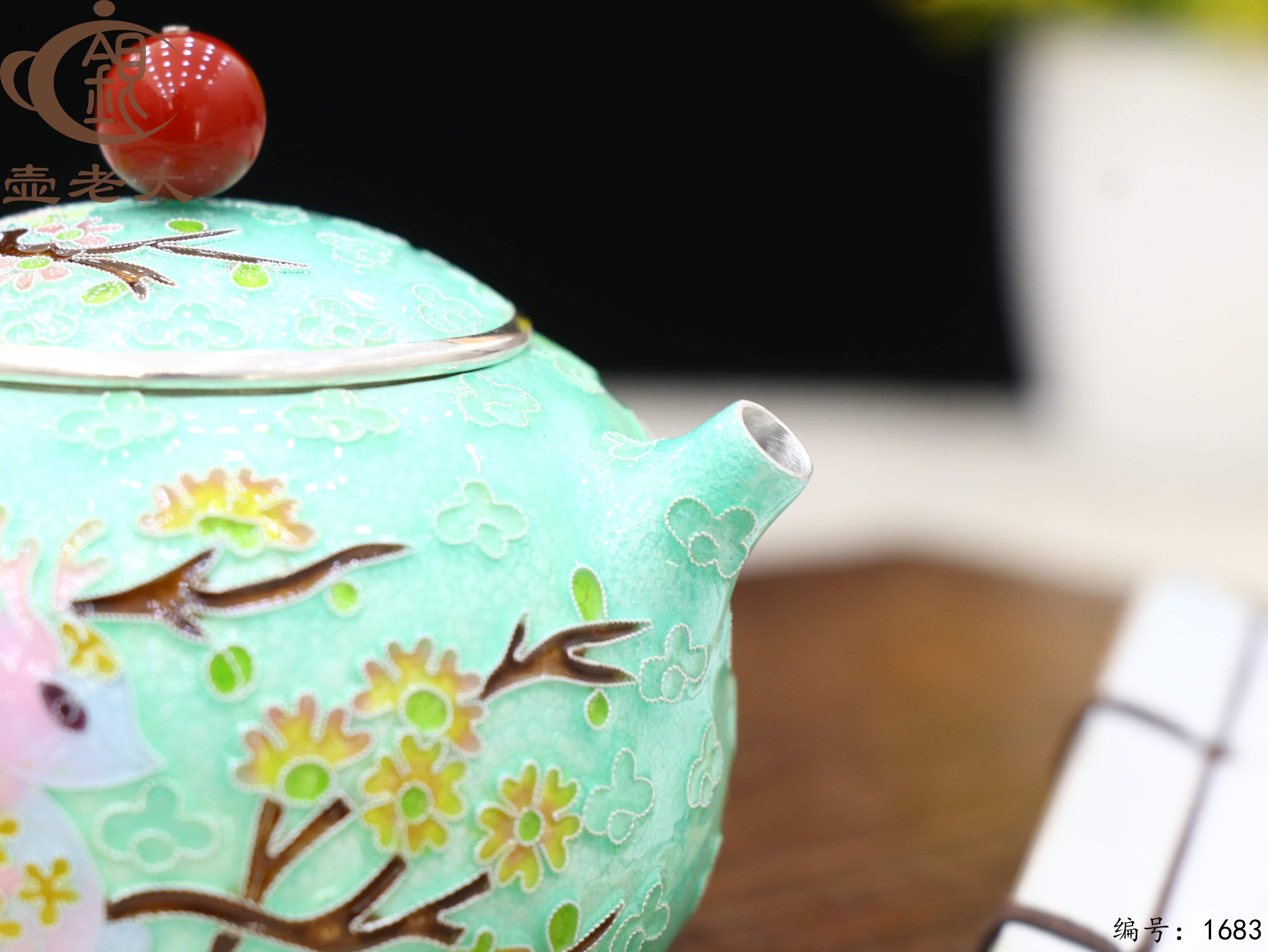 微信图片_20251110140849_2671_237