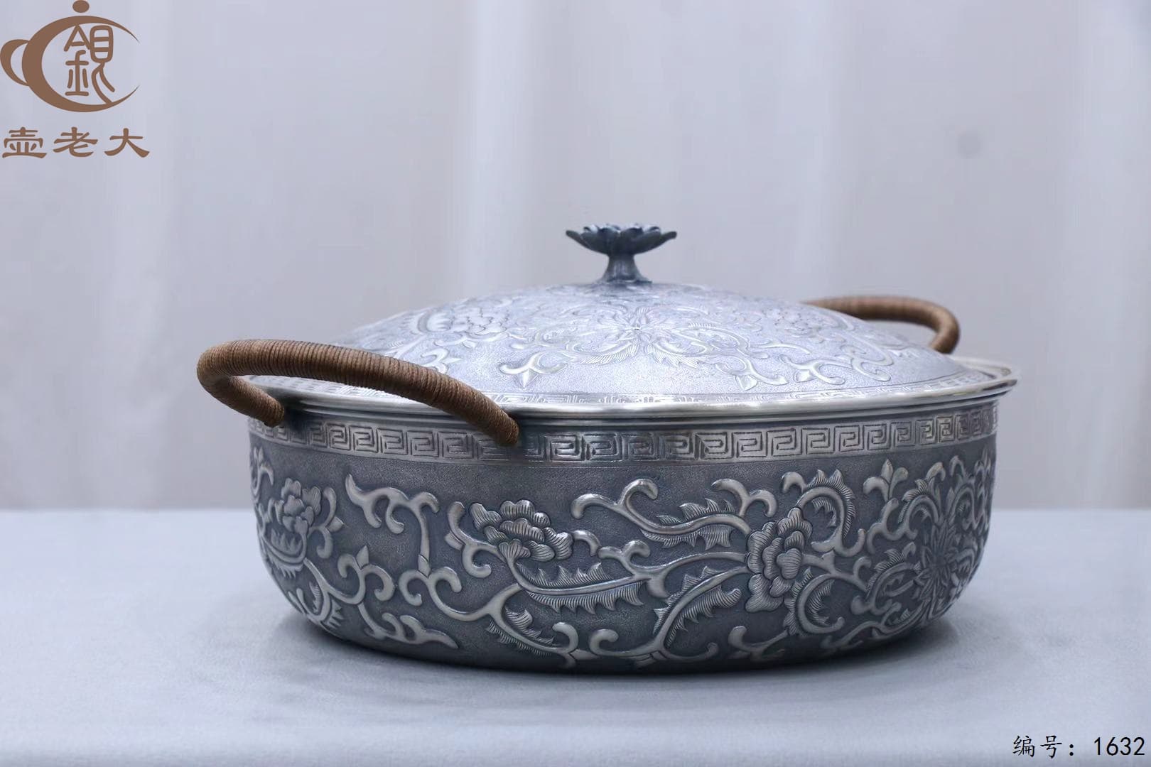 微信图片_20251016134659_2226_237