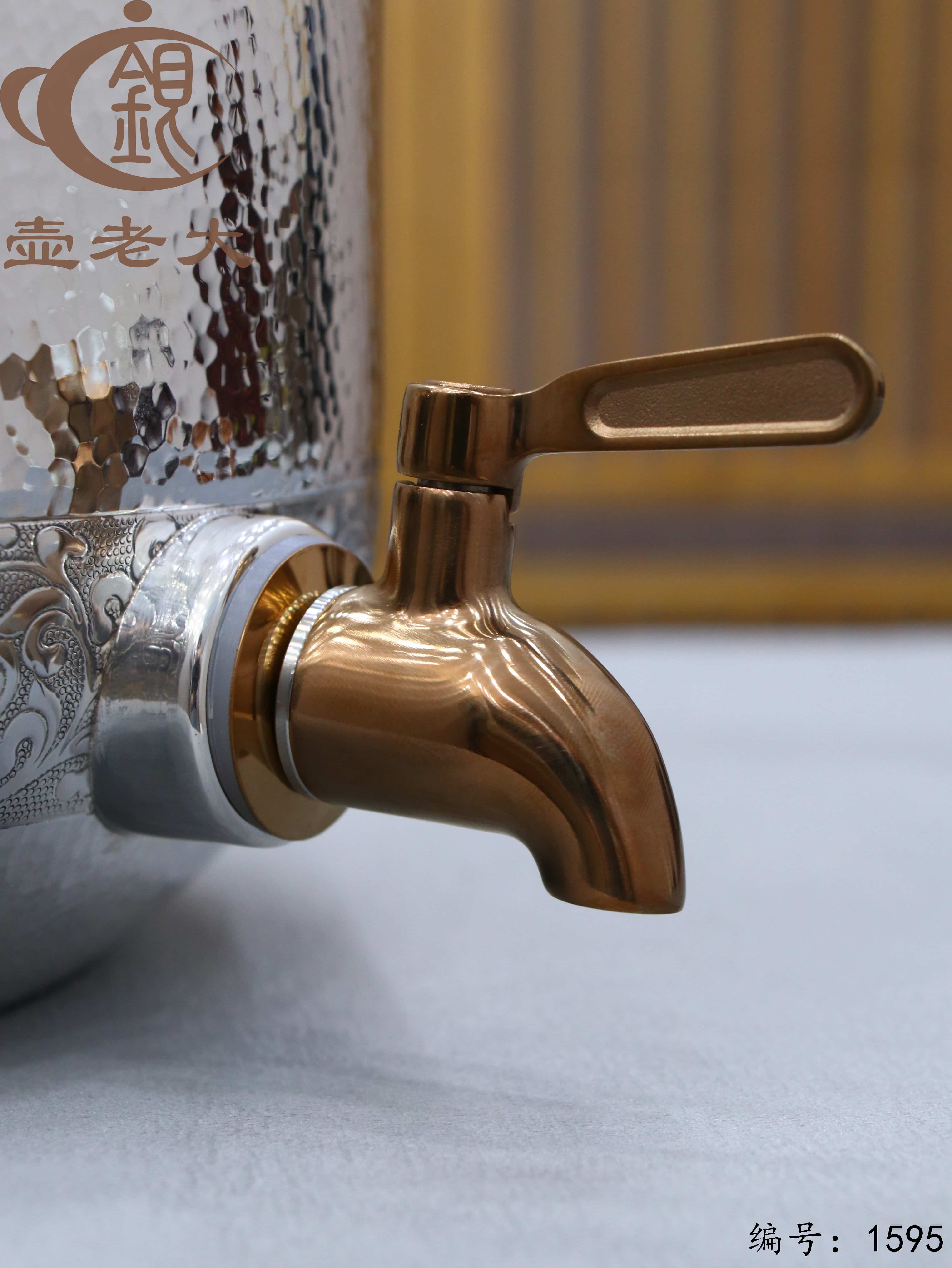 微信图片_20251011092156_1770_237