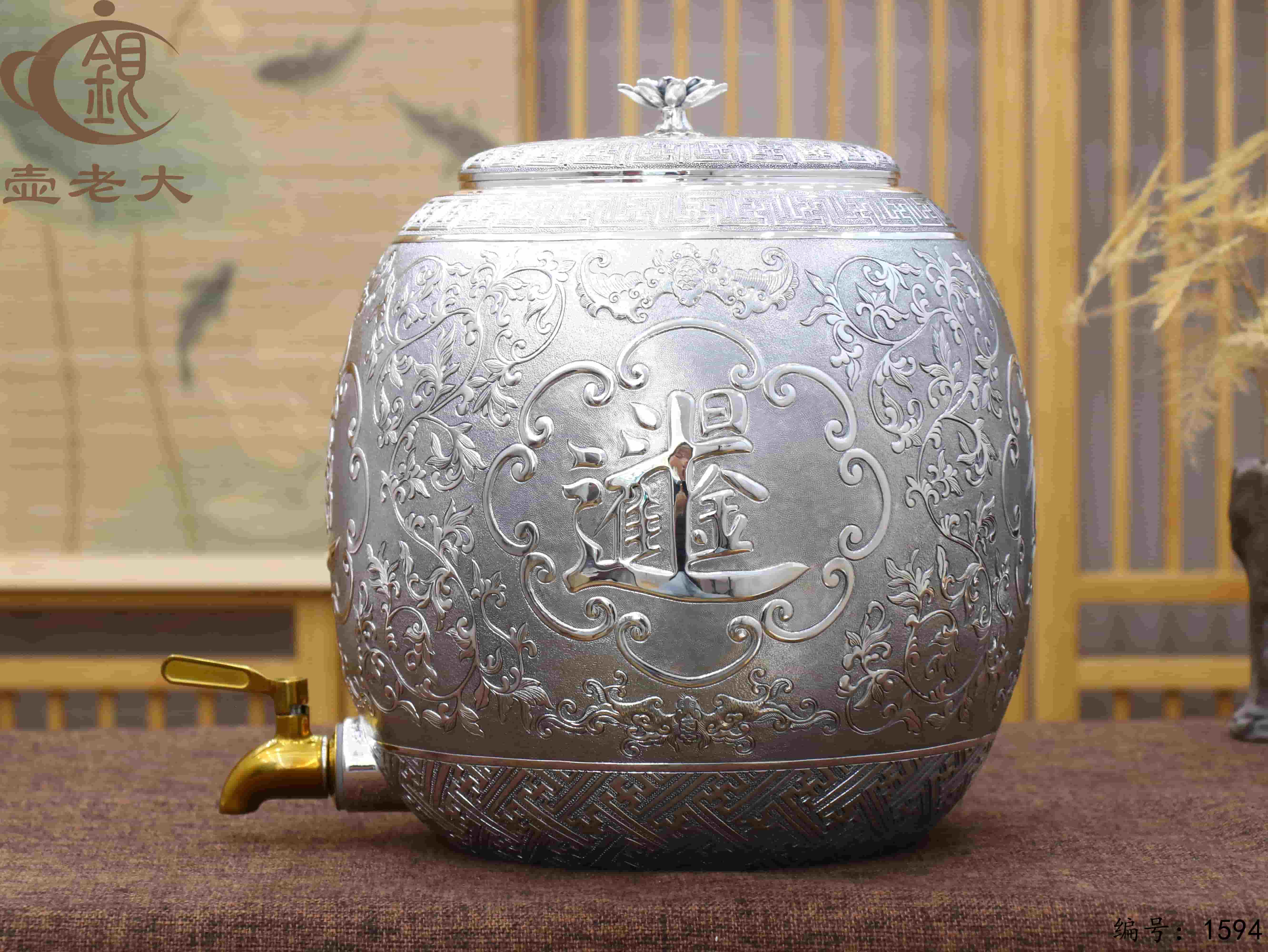 微信图片_20251011092058_1756_237