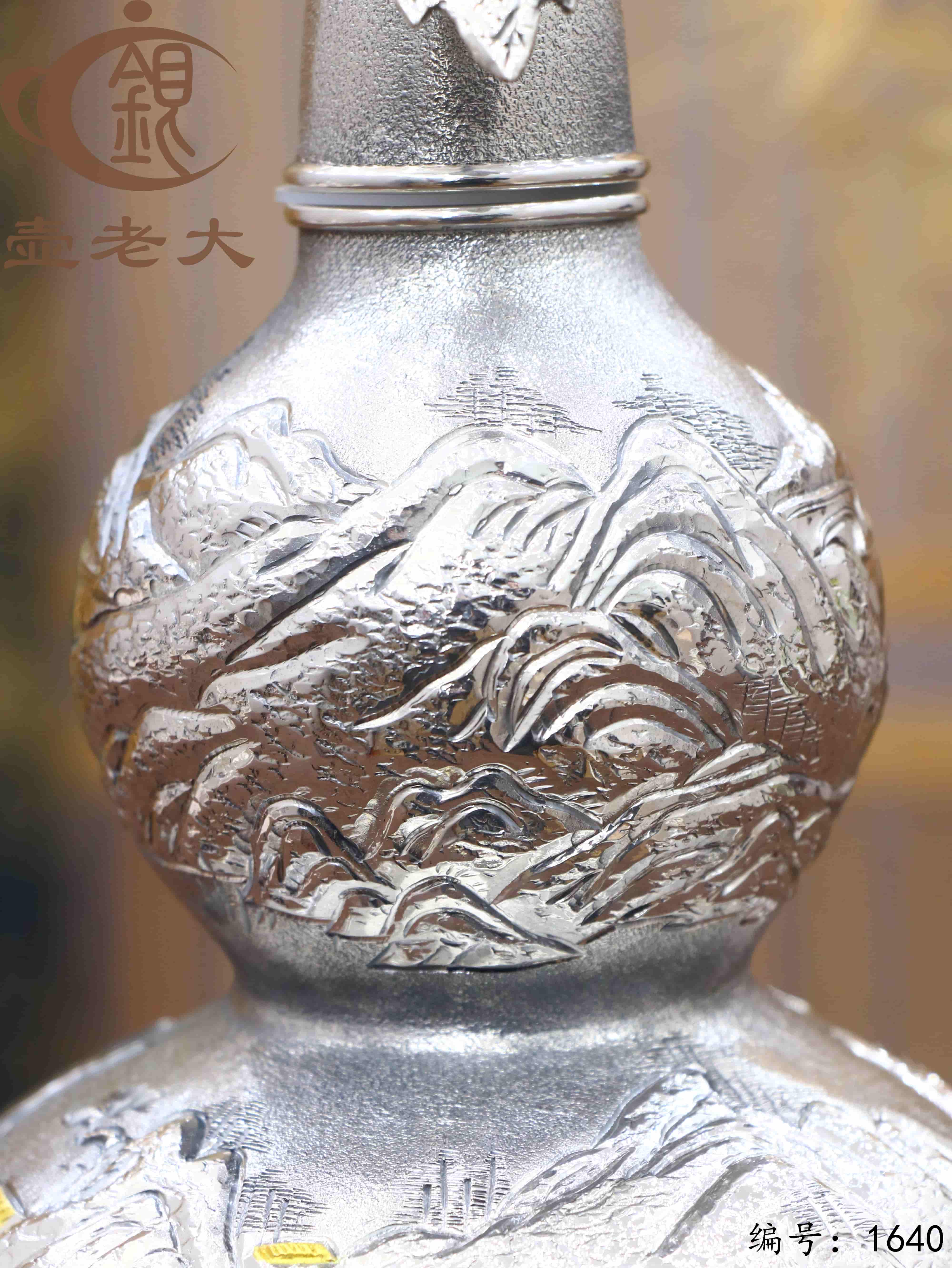 微信图片_20251104134957_2311_237