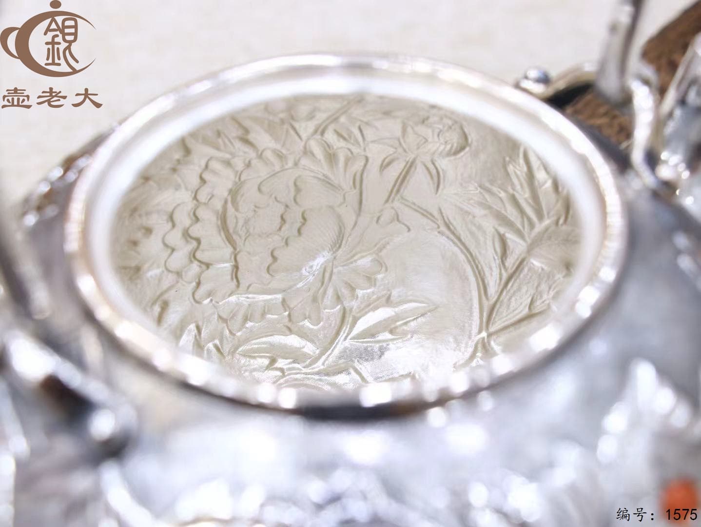 微信图片_20250925095217_1521_237